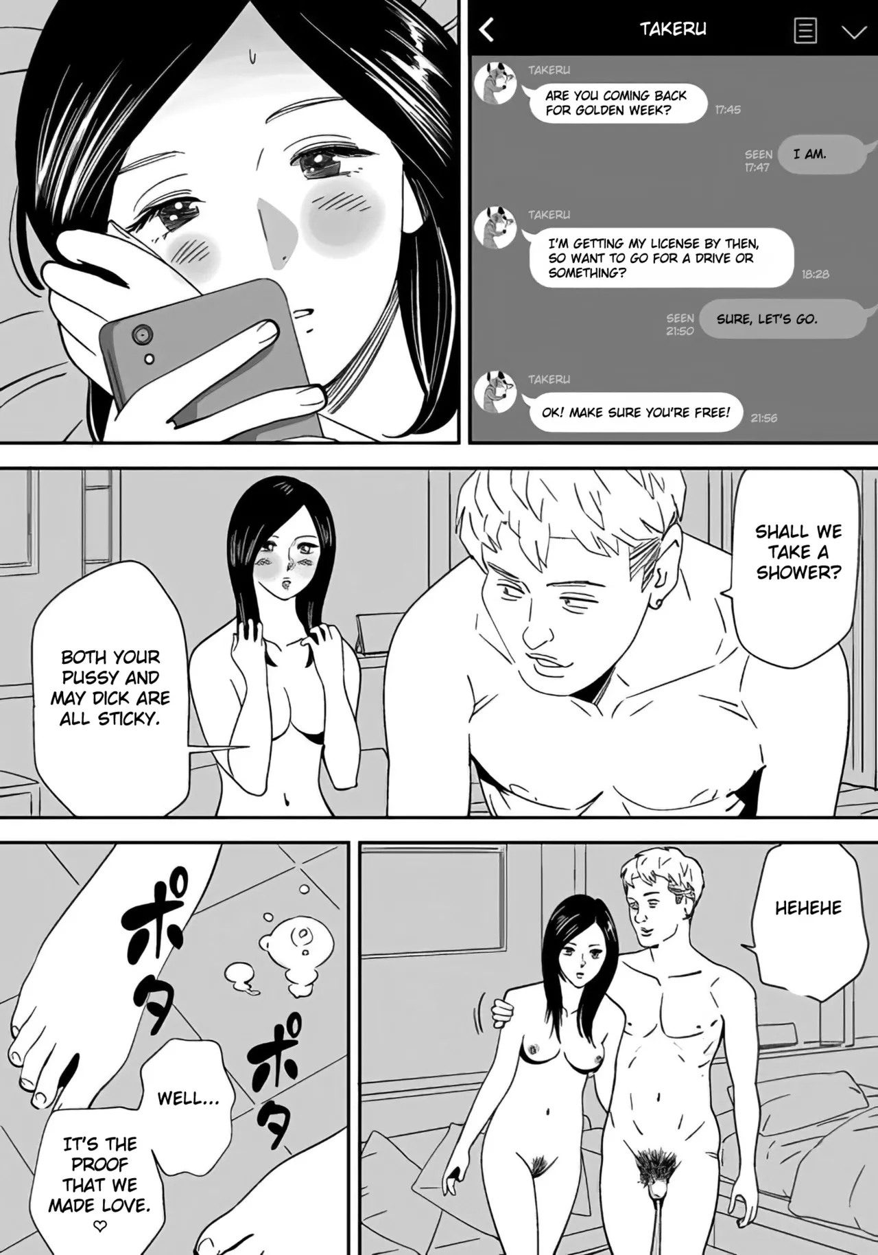 Page 13 of No ni Saku Hana Sono | Flowers Blooming in the Field