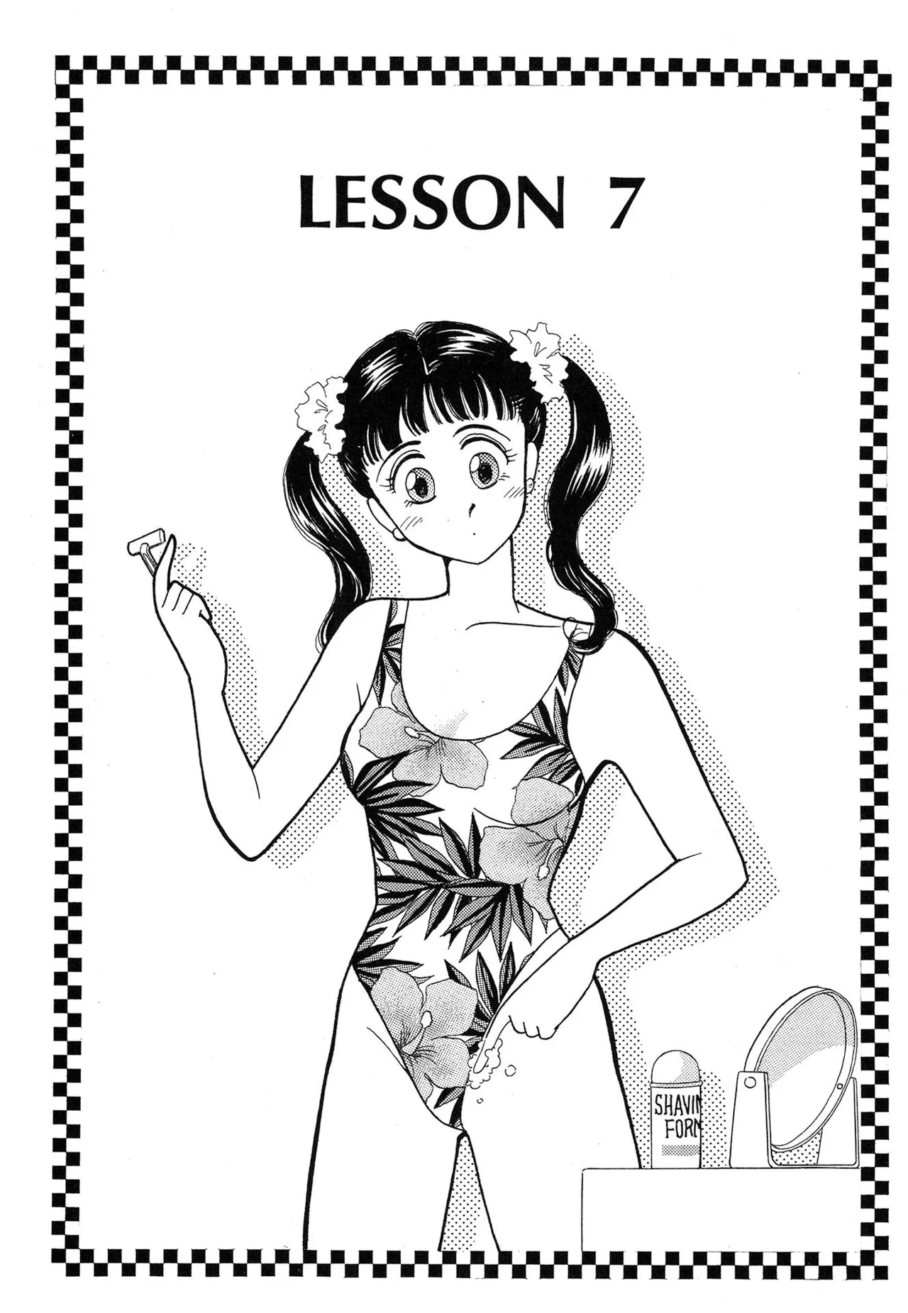 Page 175 of [Arimura Shinobu] Wagamama-na Olive Volume 1