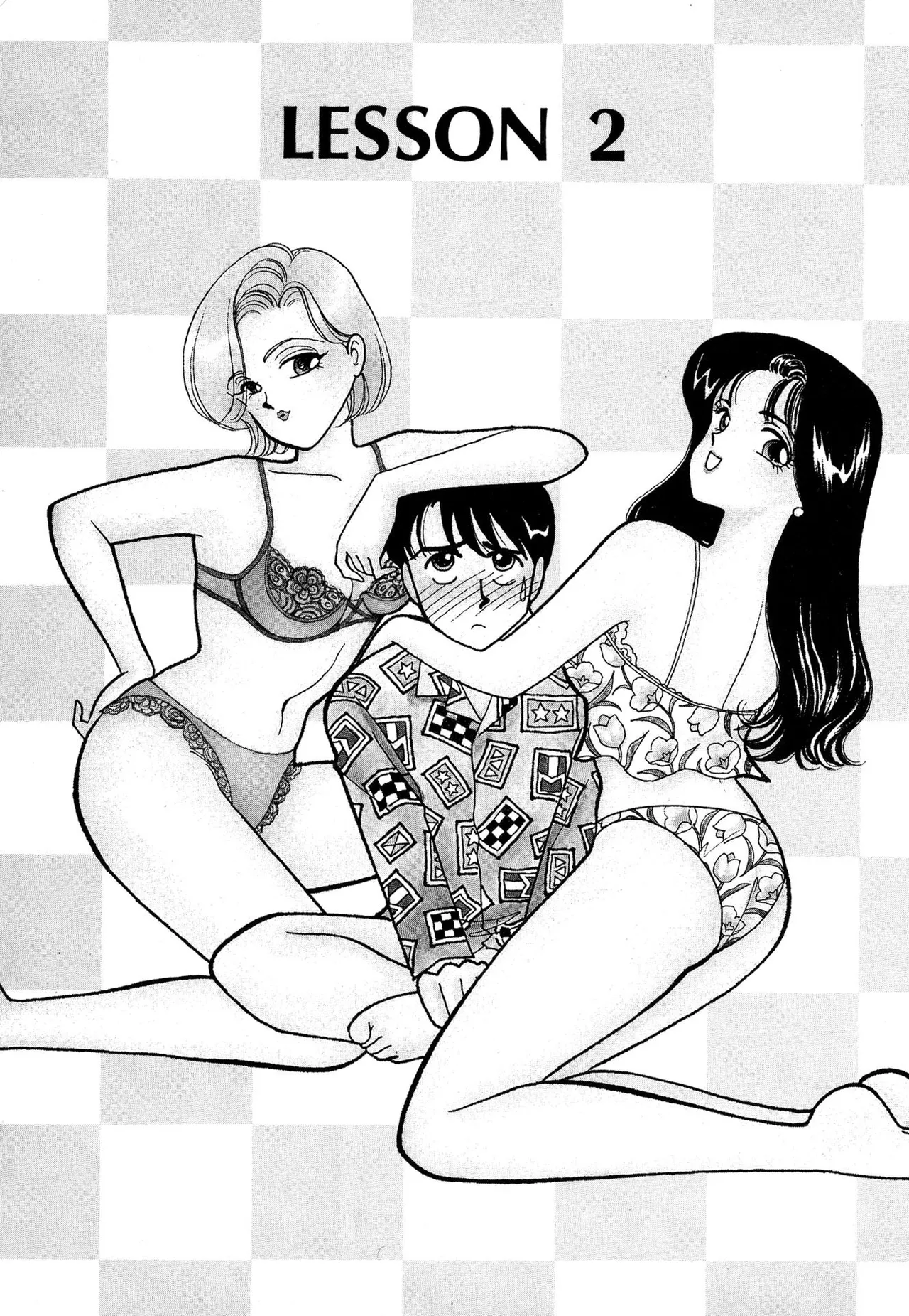 Page 85 of [Arimura Shinobu] Wagamama-na Olive Volume 1