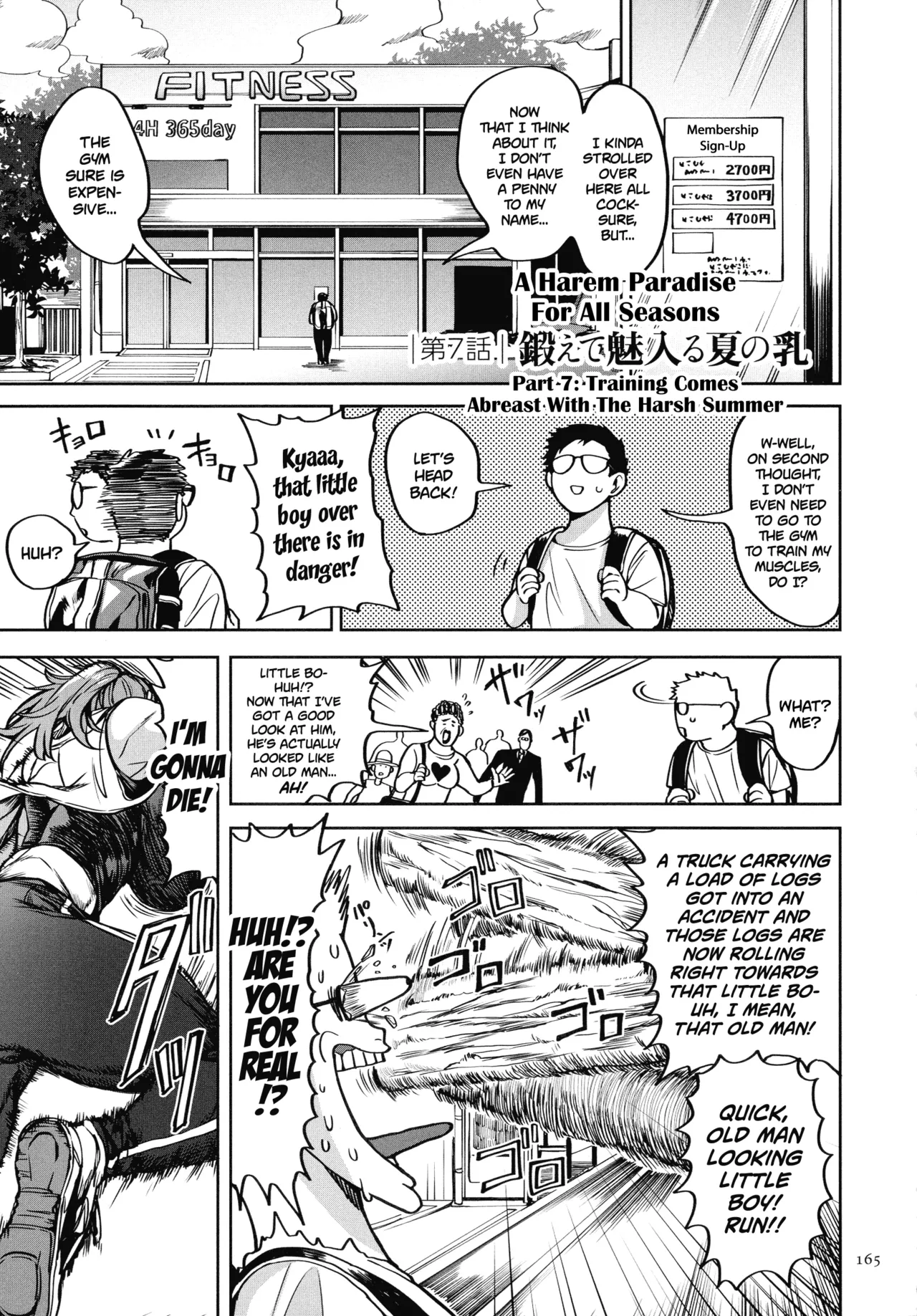 Shunkashuutou Harem Tengoku + FANZA Tokuten page 167 full