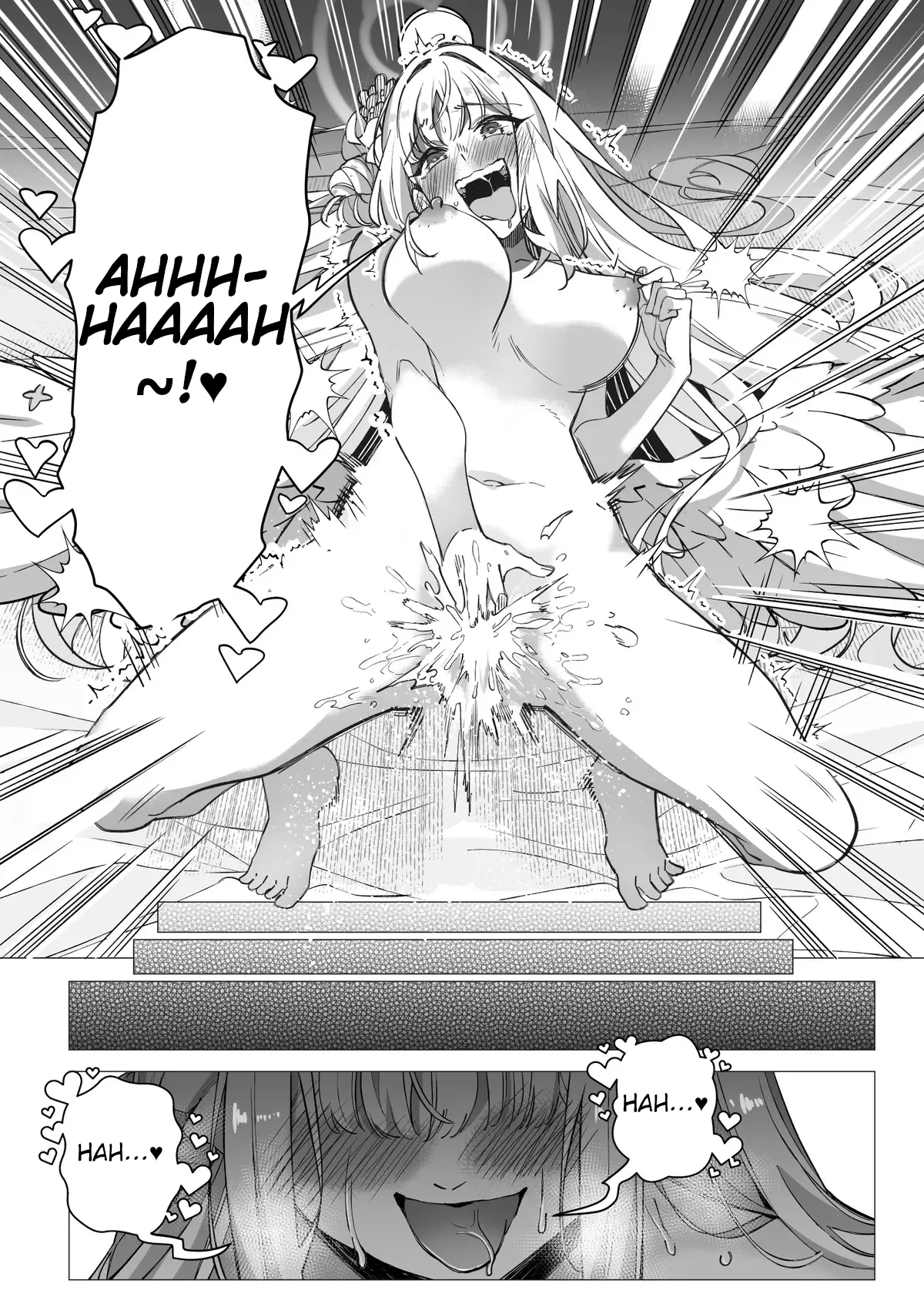 Page 15 of Misono Mika No Nikutai Wo Nottoru Hanashi | A story about taking over Misono Mika's body