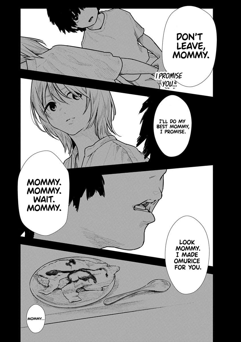 Kairaku no Rou - CHAPTER 8 - Page 16