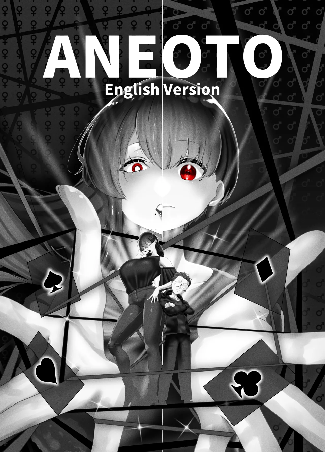 ANEOTO page 2 full