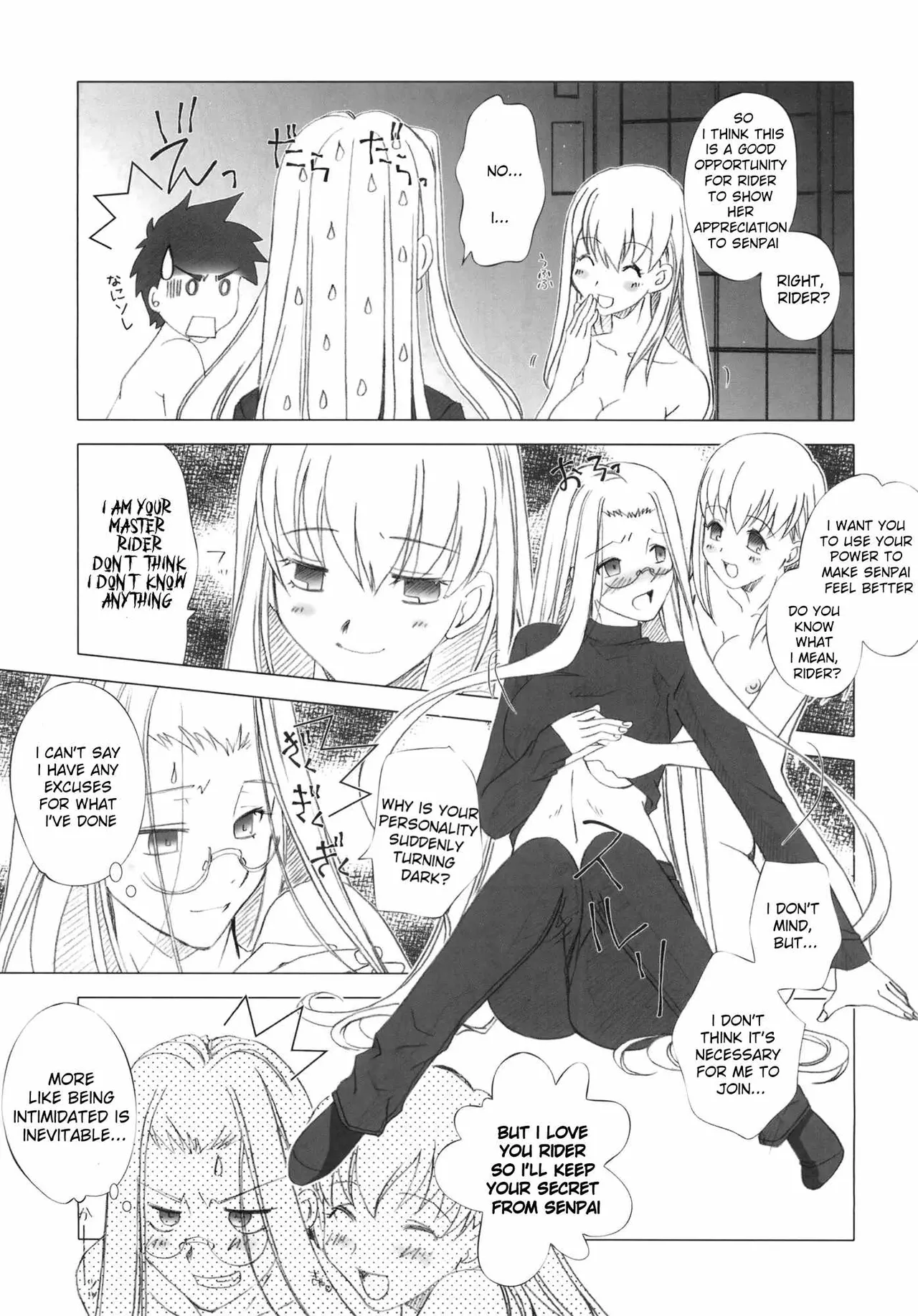 Sakura, Mau. - Page 14