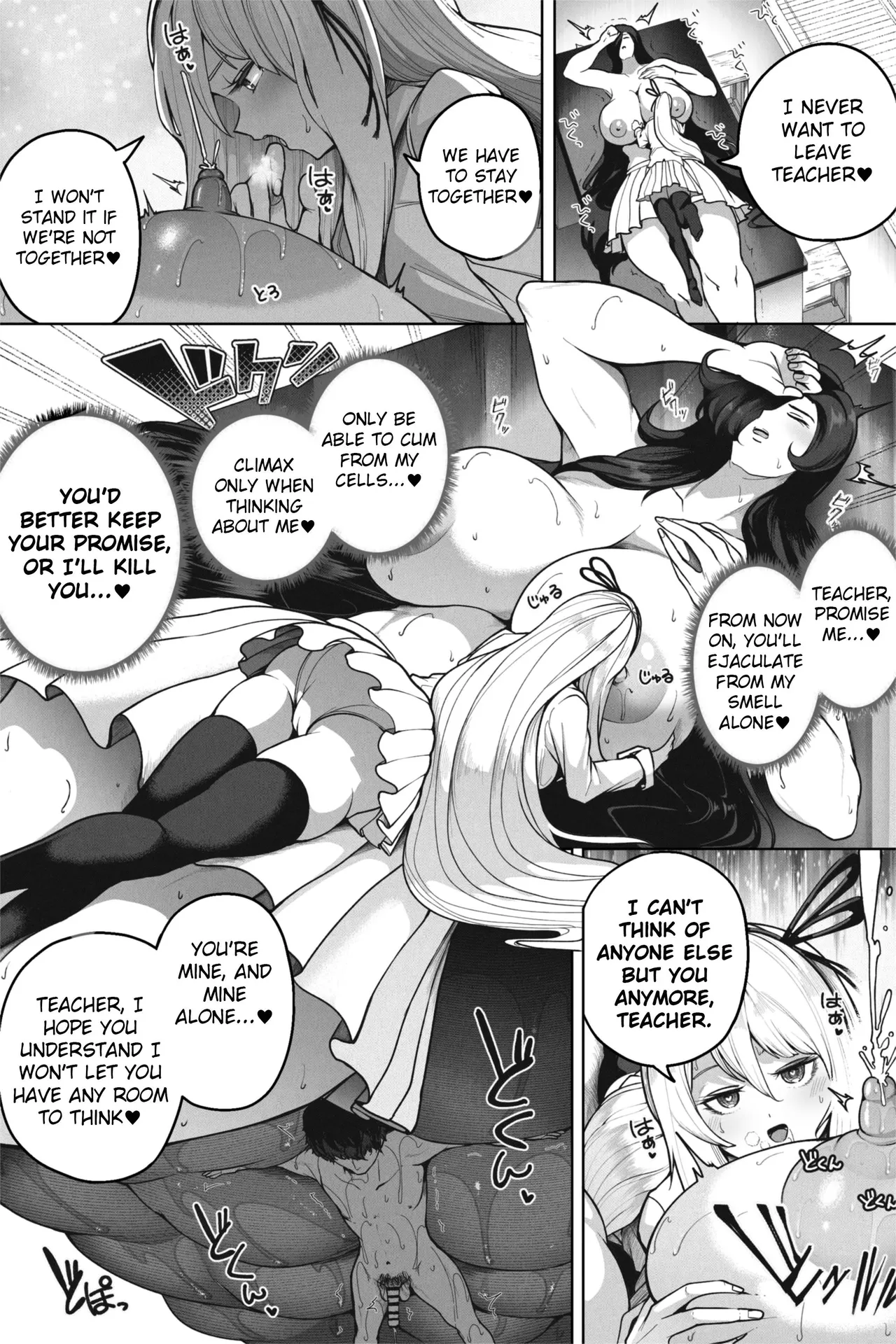 Shrinking Valentine - With love to the teacher - Page 26