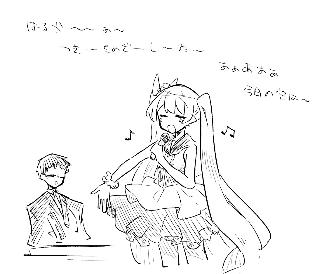 創作先生×ブルアカ生徒まとめ3 page 62 blue archive parody - read online free