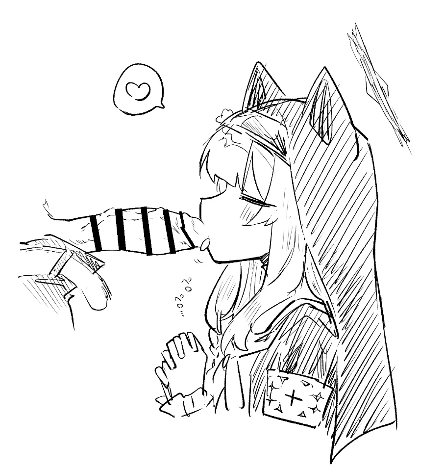 ブルアカまとめ４２（ヒカリ・プラナ他） page 40 blue archive parody - read online free