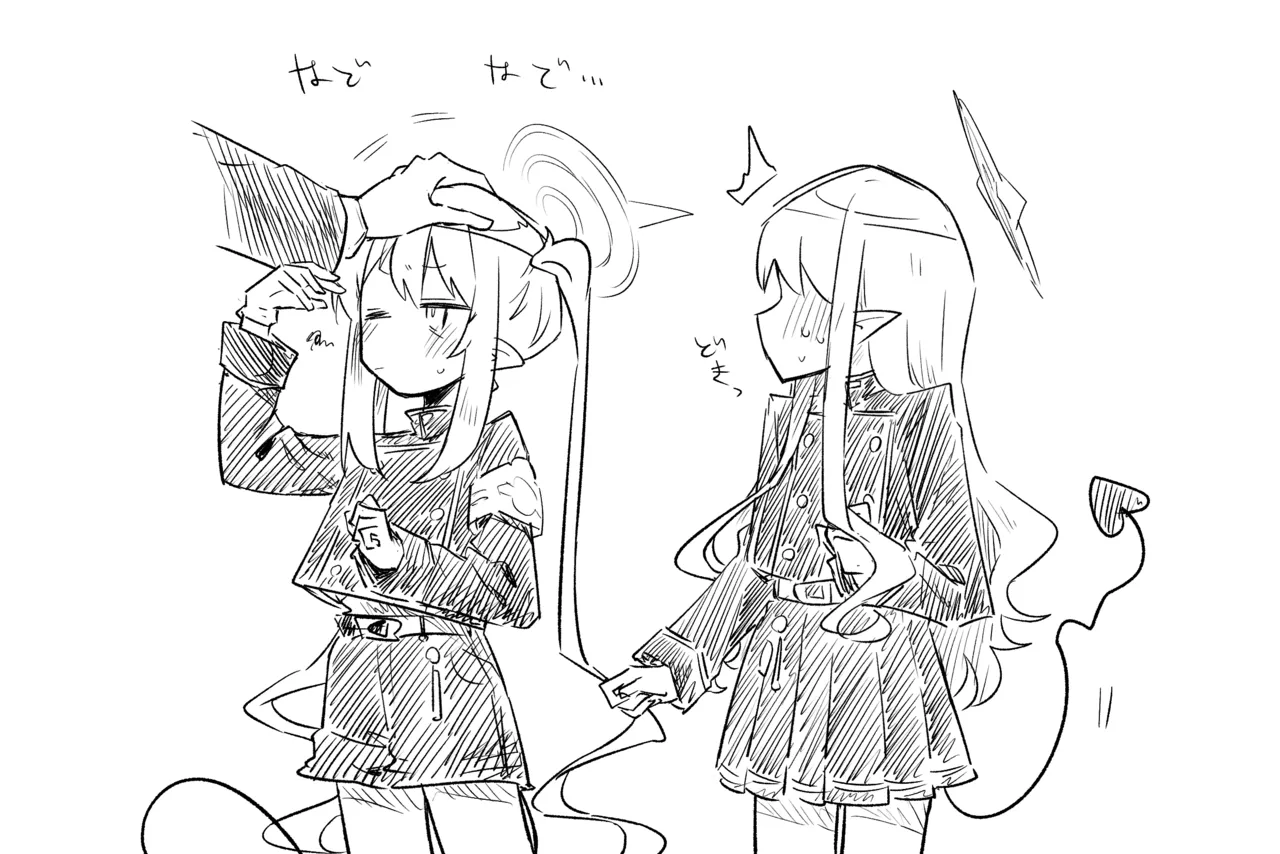 ブルアカまとめ４０（ホシノ・ミカ他） page 10 blue archive parody - read online free