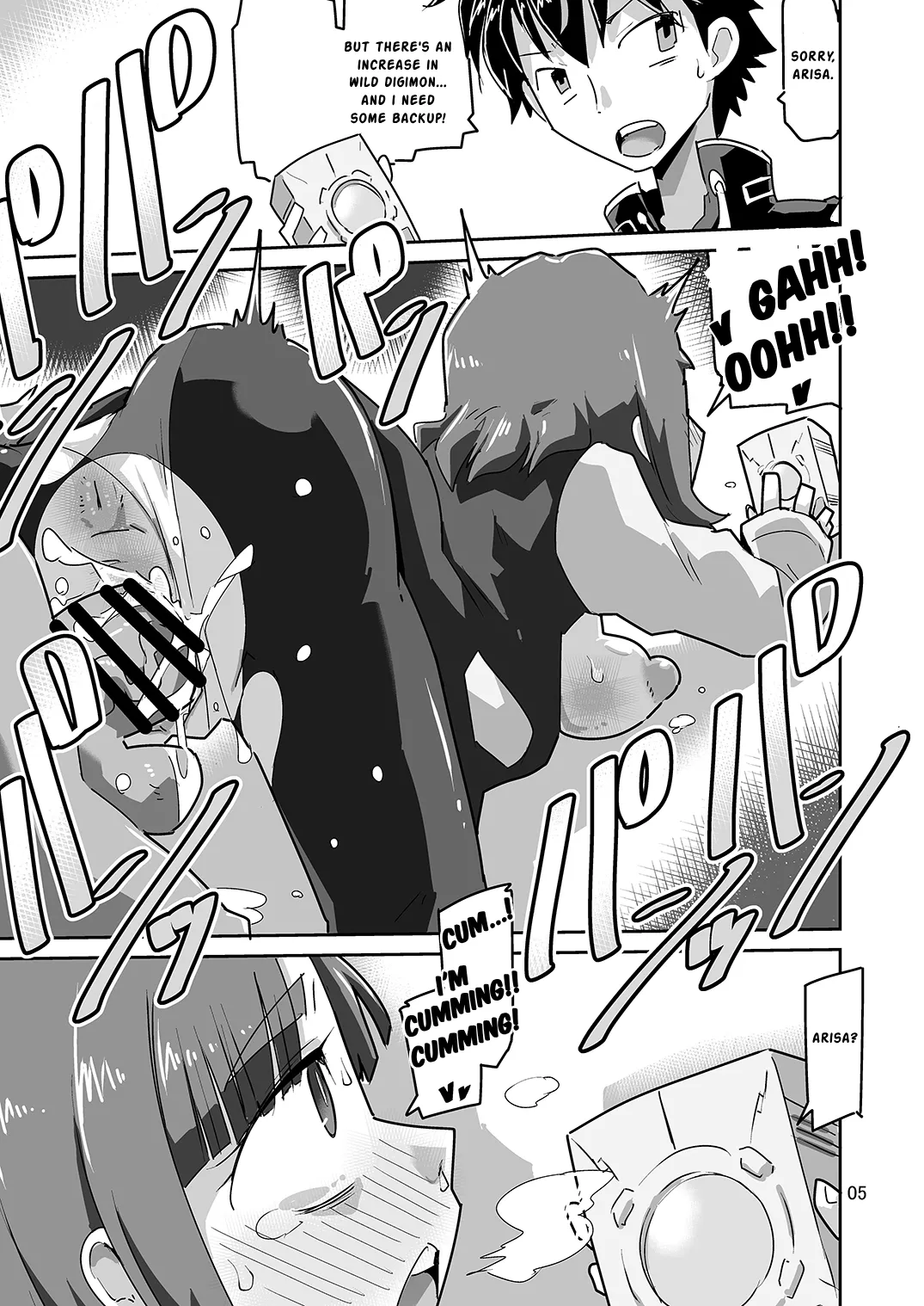 Preview page 7
