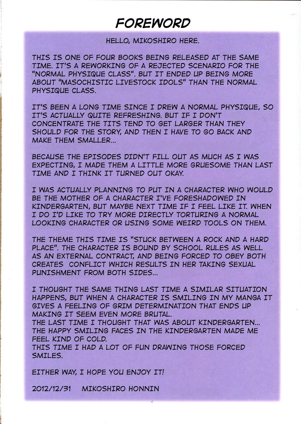 Preview page 3