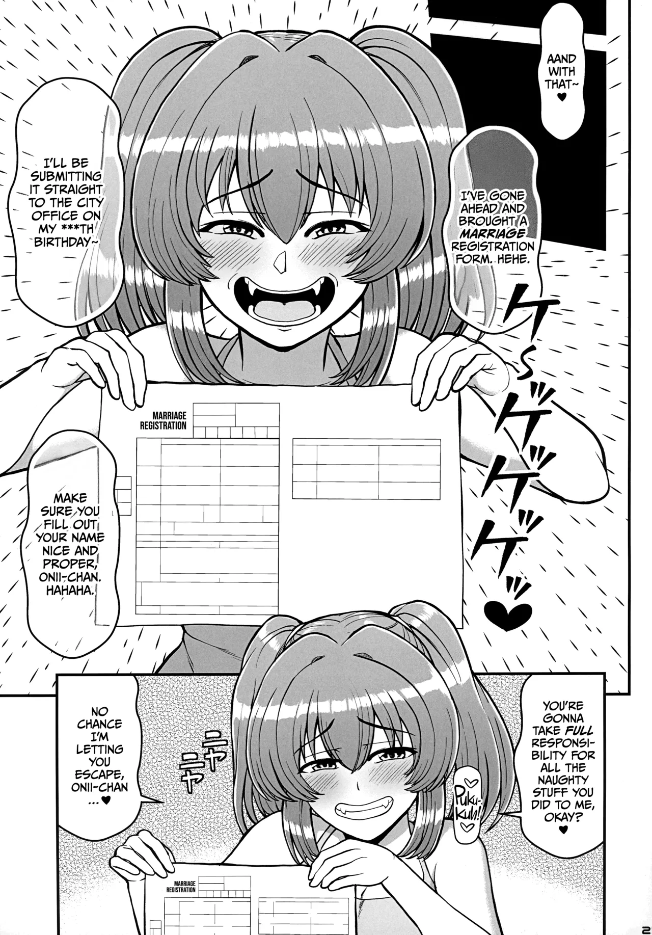 Kazokugurumi de Tsukiai no Aru Tonari no Ie no Hatsuiku shikitta Kuso Namaiki na Mesugaki ga Ore o Shitsuyou ni Chouhatsu shite kite Sorosoro Gaman Dekinai - Page 25