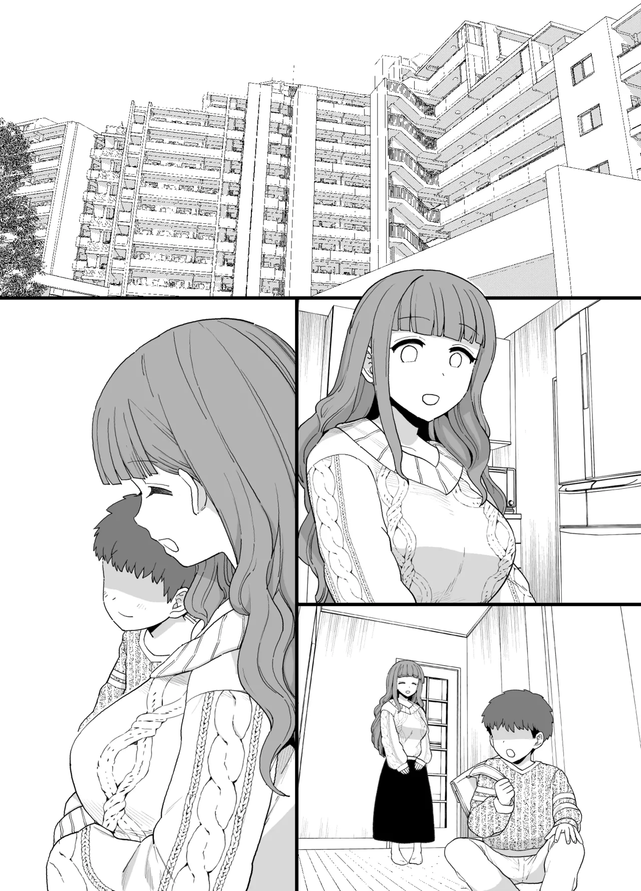 Y-kun page 68 original parody - sole male nakadashi hentai manga - read online free