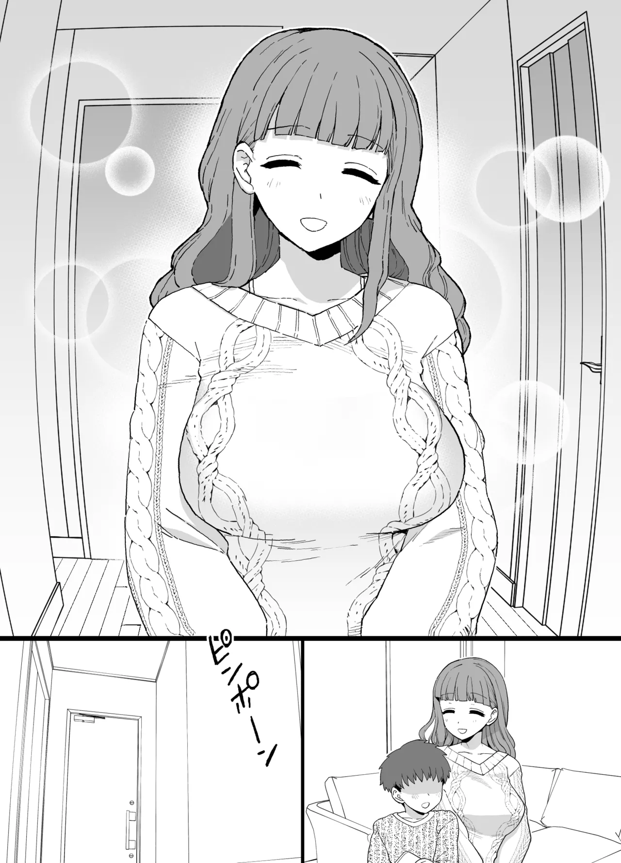 Y-kun page 69 original parody - sole male nakadashi hentai manga - read online free