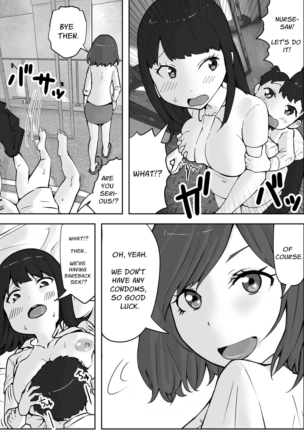 Sex at the Urology Clinic page 26 - read online free