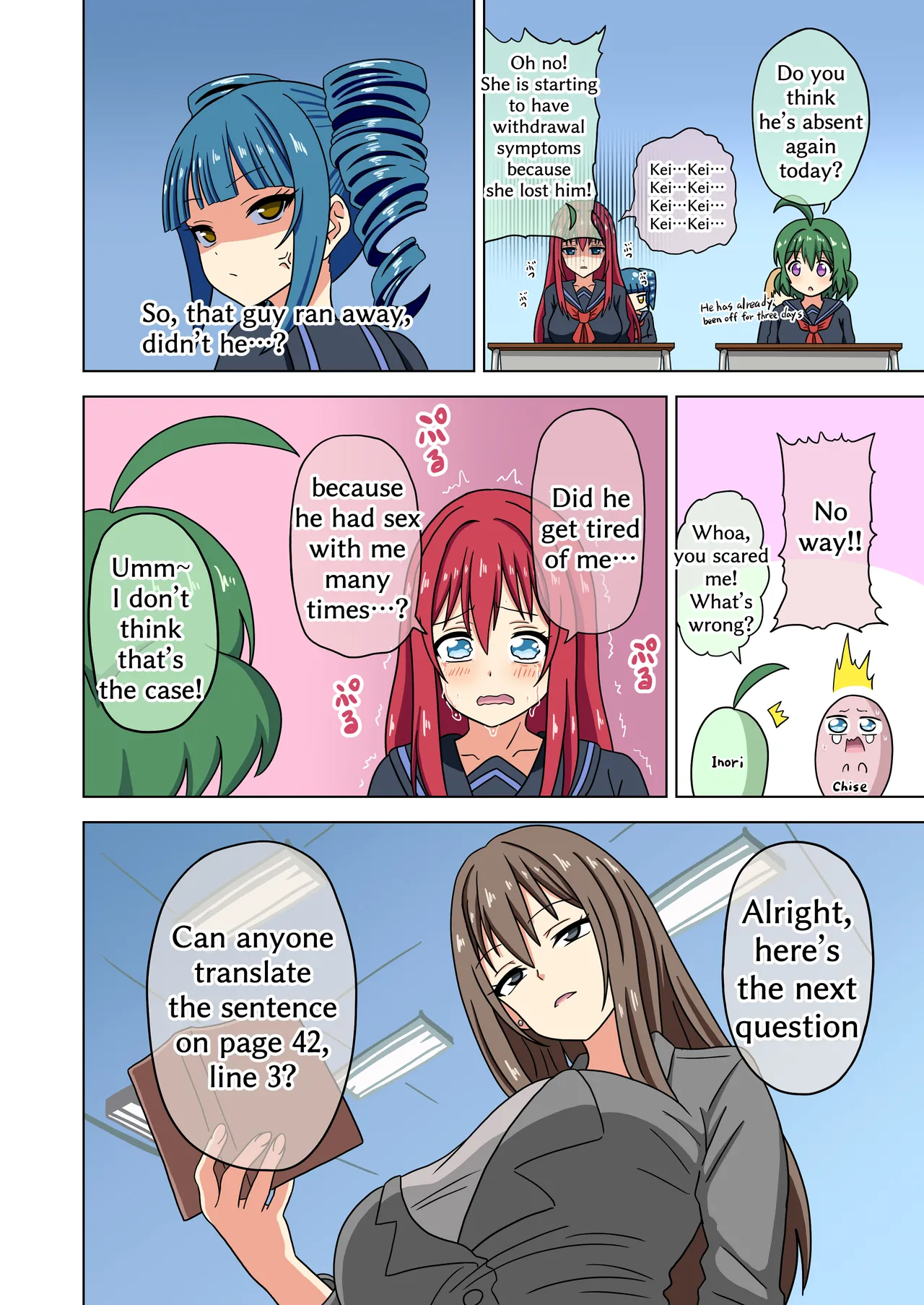 Mitari no Sono 201-230+ - Page 40