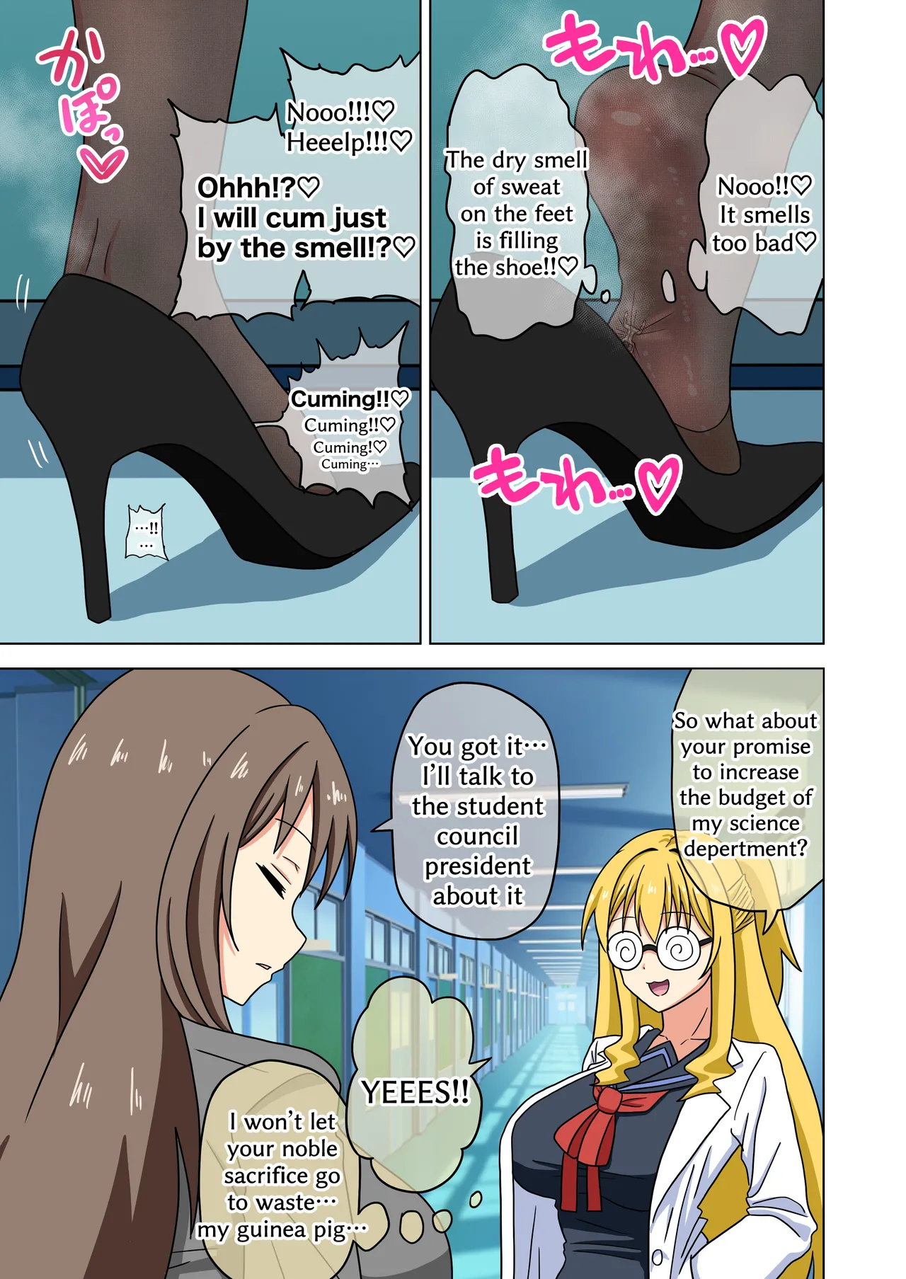 Mitari no Sono 201-230+ - Page 47