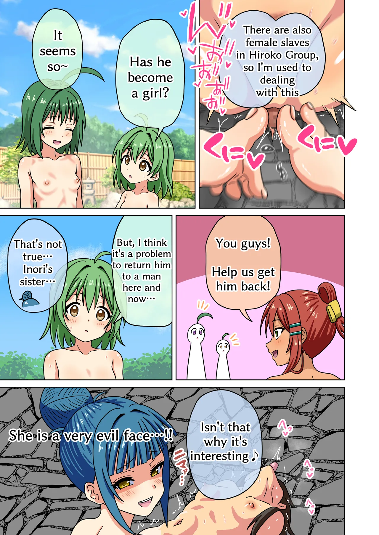 Mitari no Sono 201-230+ page 87 original parody - sole male full color hentai manga - read online free