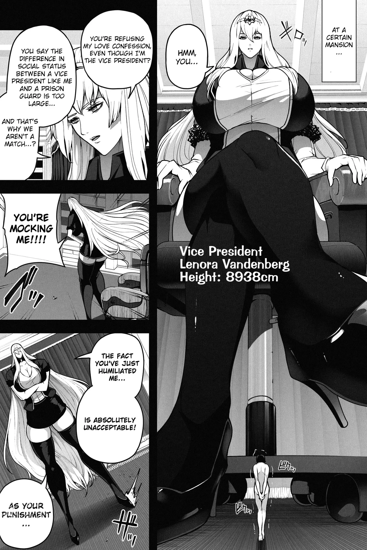 Page 1 of [Soryuu] Prince Break [English]