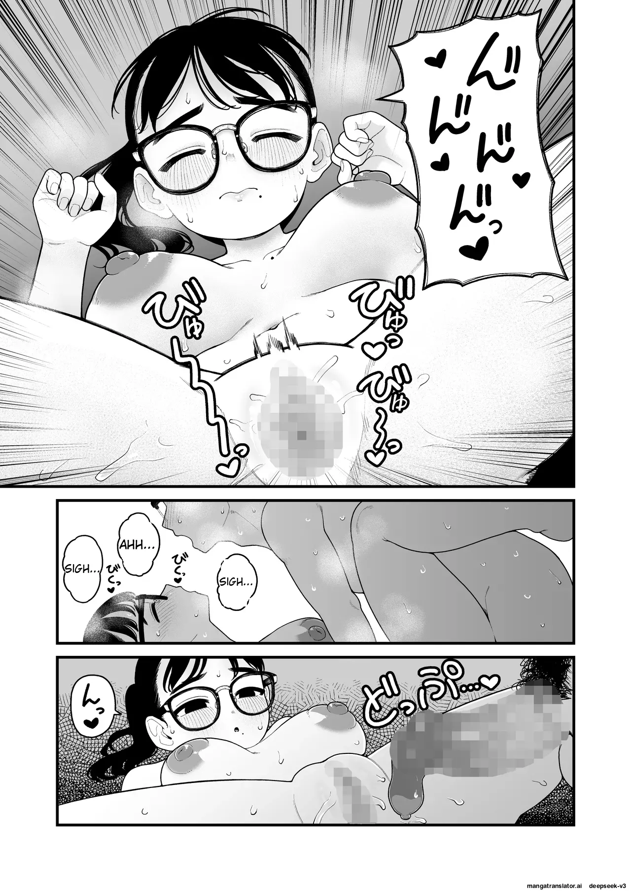 Boku to Kanojo to Goshujin-sama no Fuyuyasumi 1-3 page 167 full