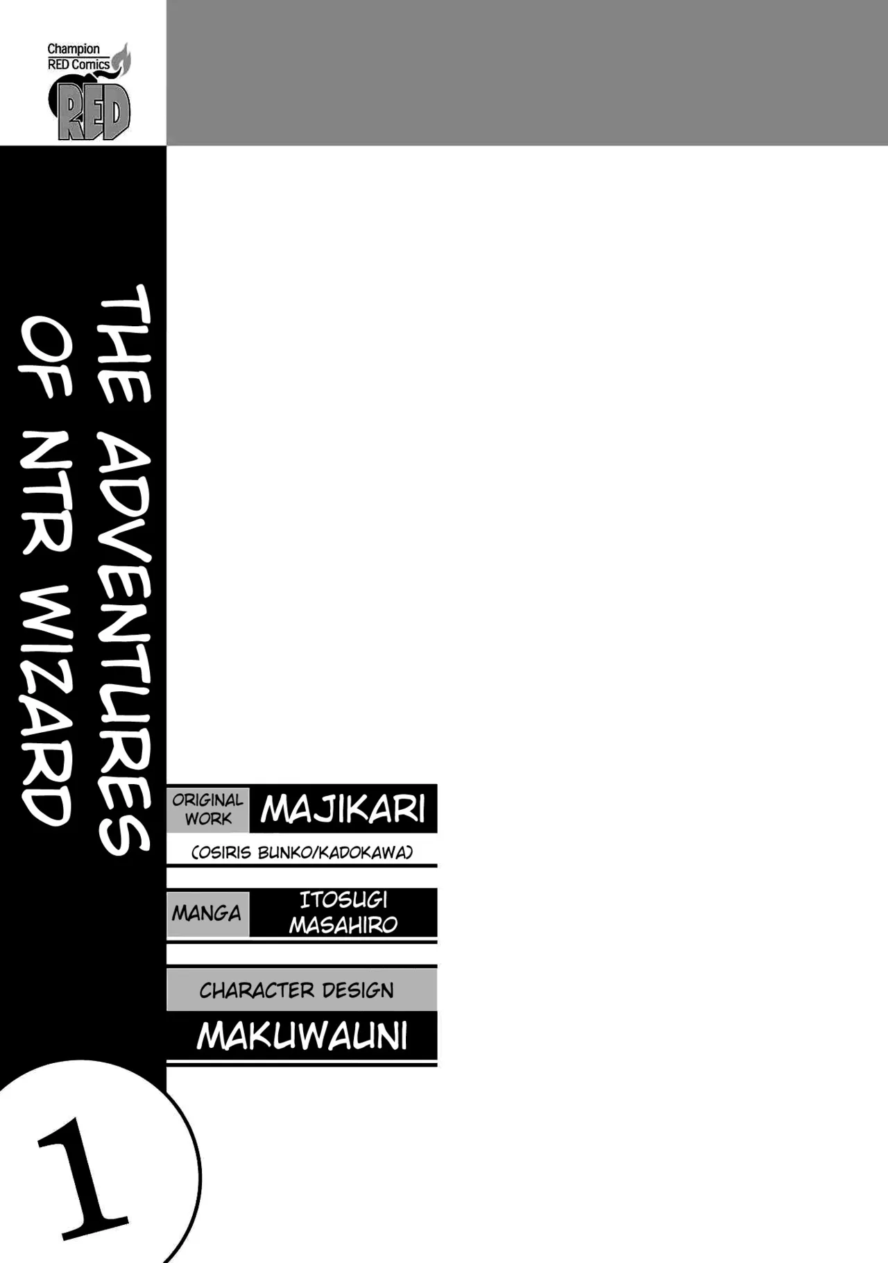 Netori Mahoutsukai no Bouken Volume 1 ch.1-3 | The Cuckolding Wizard’s Adventure VOL 1 ch.1-3 page 3 full