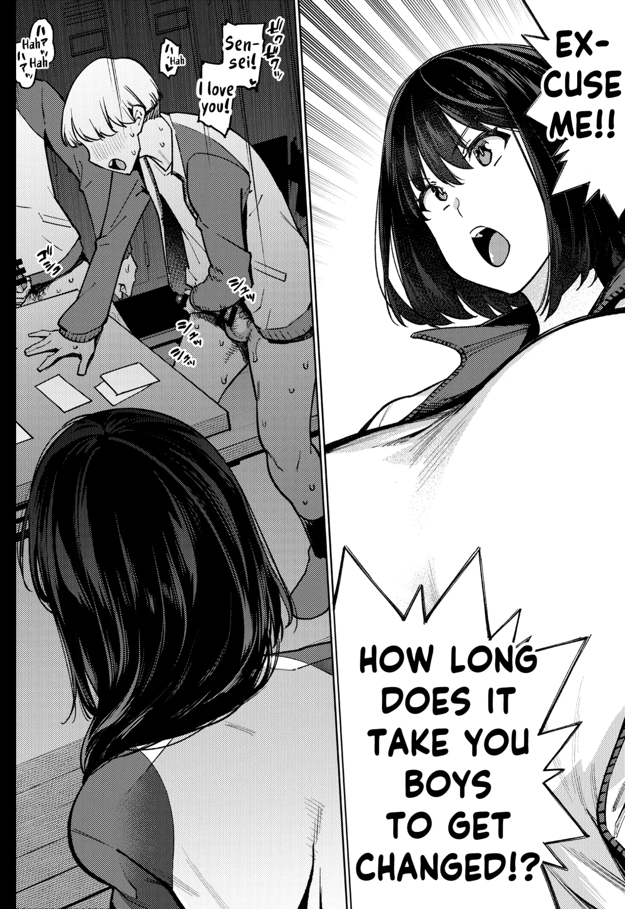Komori-sensei wa Komoranai | Komori-sensei Comes Out of Her Shell page 13 full