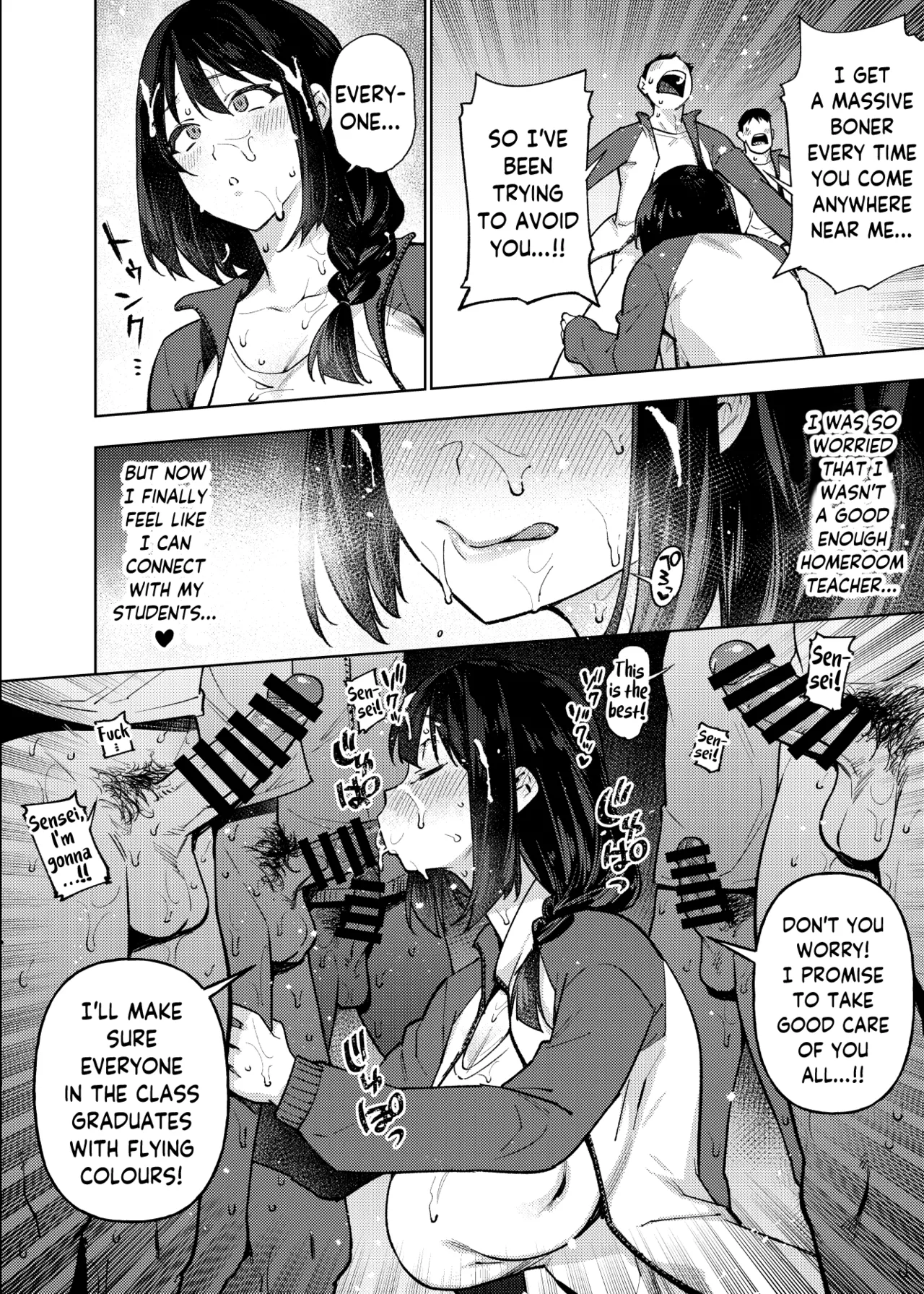 Komori-sensei wa Komoranai | Komori-sensei Comes Out of Her Shell page 21 full