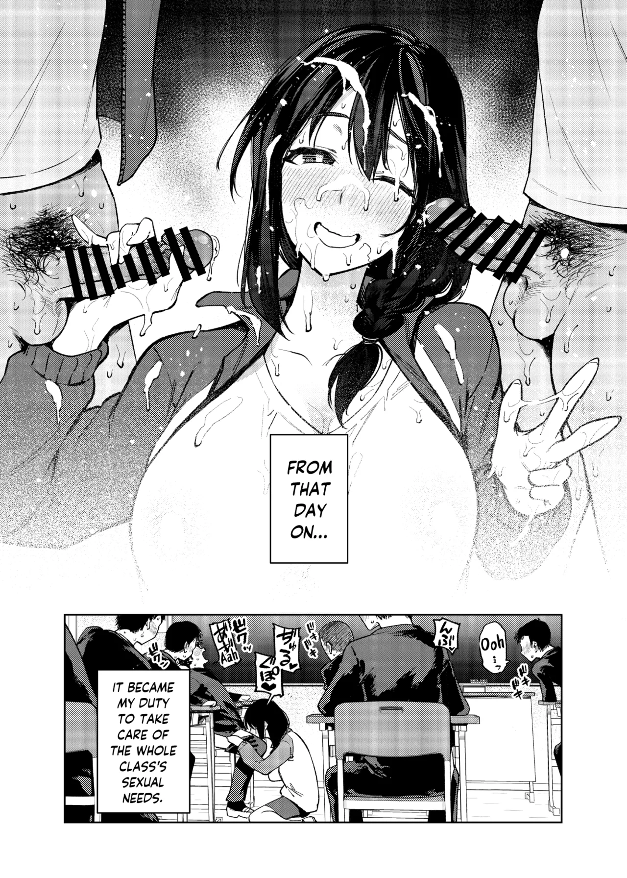 Komori-sensei wa Komoranai | Komori-sensei Comes Out of Her Shell page 23 full