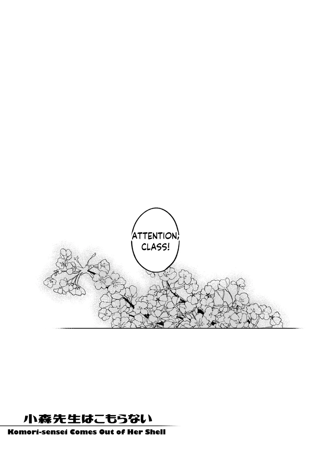Komori-sensei wa Komoranai | Komori-sensei Comes Out of Her Shell page 46 full