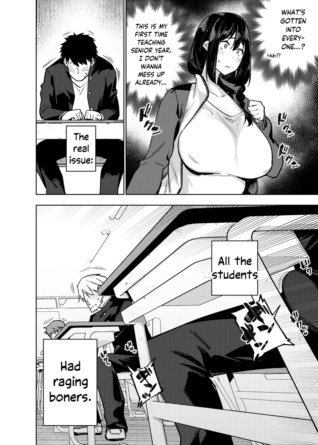 Komori-sensei wa Komoranai | Komori-sensei Comes Out of Her Shell page 5 full