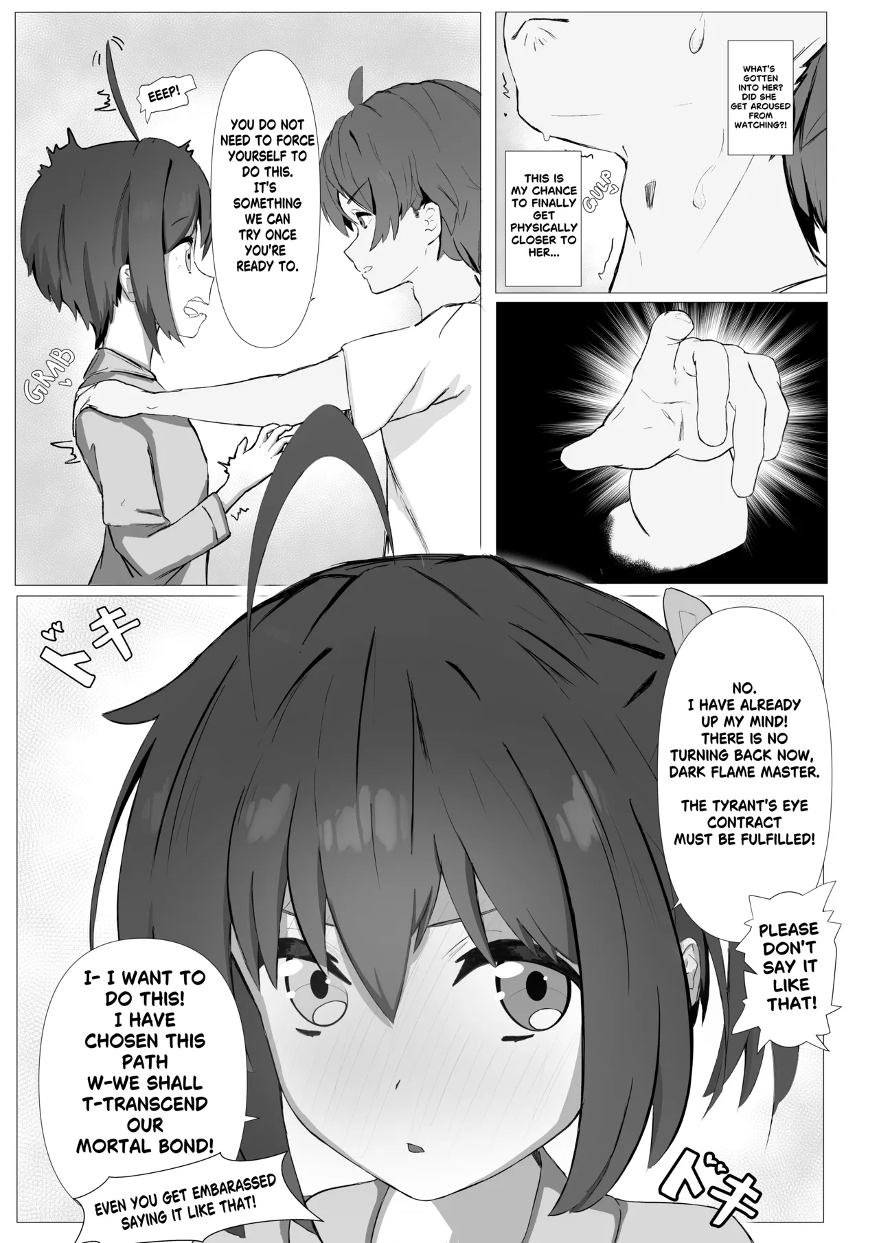Page 9 of Rikka's surprise attack