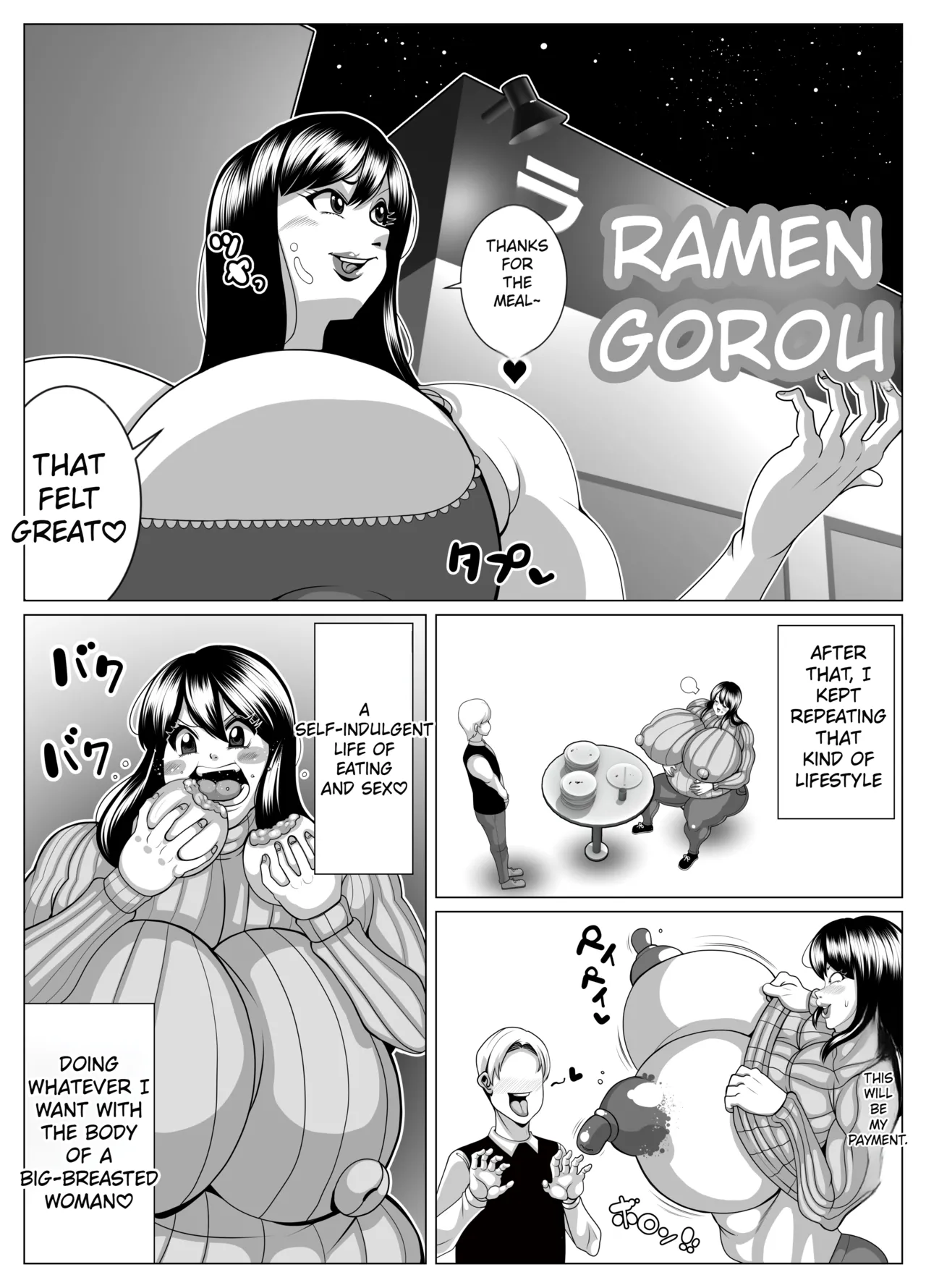 Possessed and dissatisfied! | hyōi shite himan ka! page 15 full