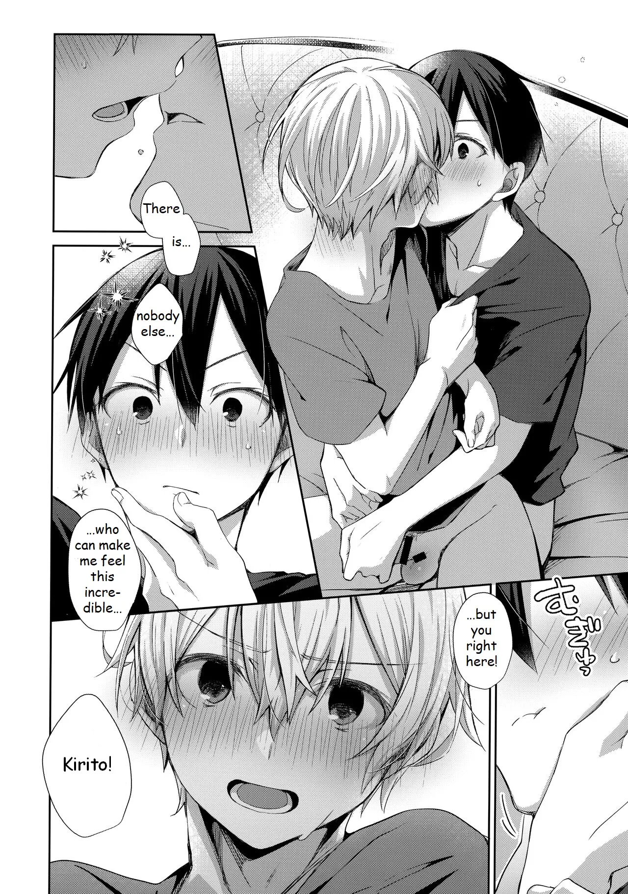 Page 25 of (Ouchi de KiriYuji web Only 2) [trigger.m (Emu Emuo)] Hitomi o Tojite Miru Yume yori mo (Sword Art Online) [English]