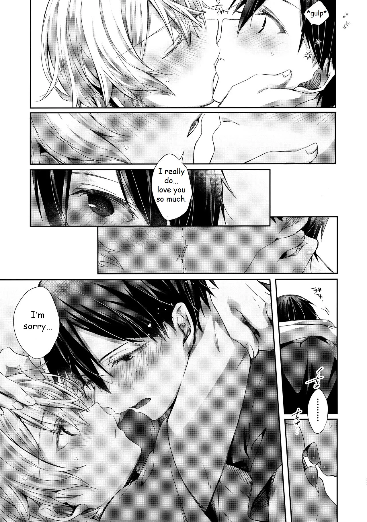 Hitomi o Tojite Miru Yume yori mo page 26 full