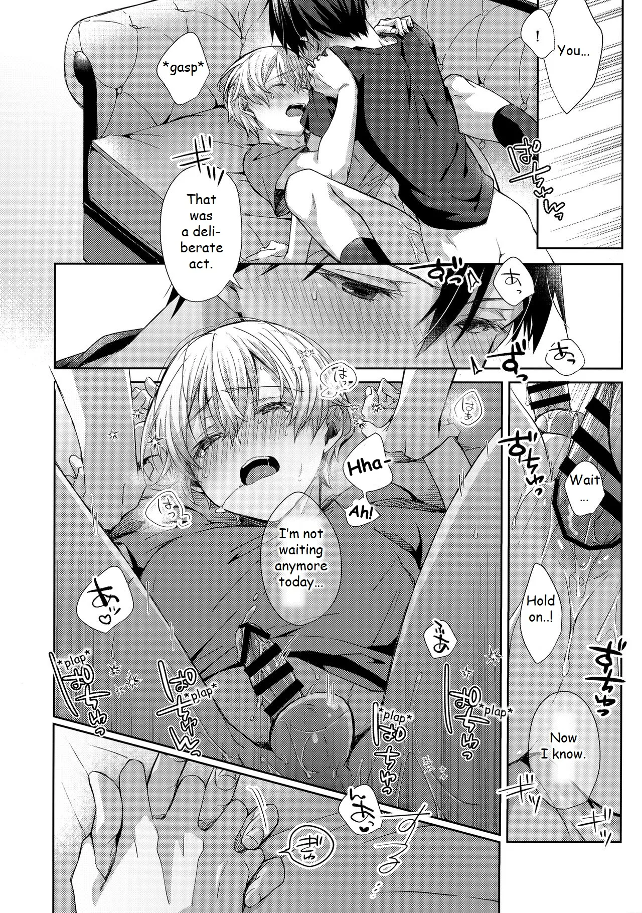 Page 29 of (Ouchi de KiriYuji web Only 2) [trigger.m (Emu Emuo)] Hitomi o Tojite Miru Yume yori mo (Sword Art Online) [English]