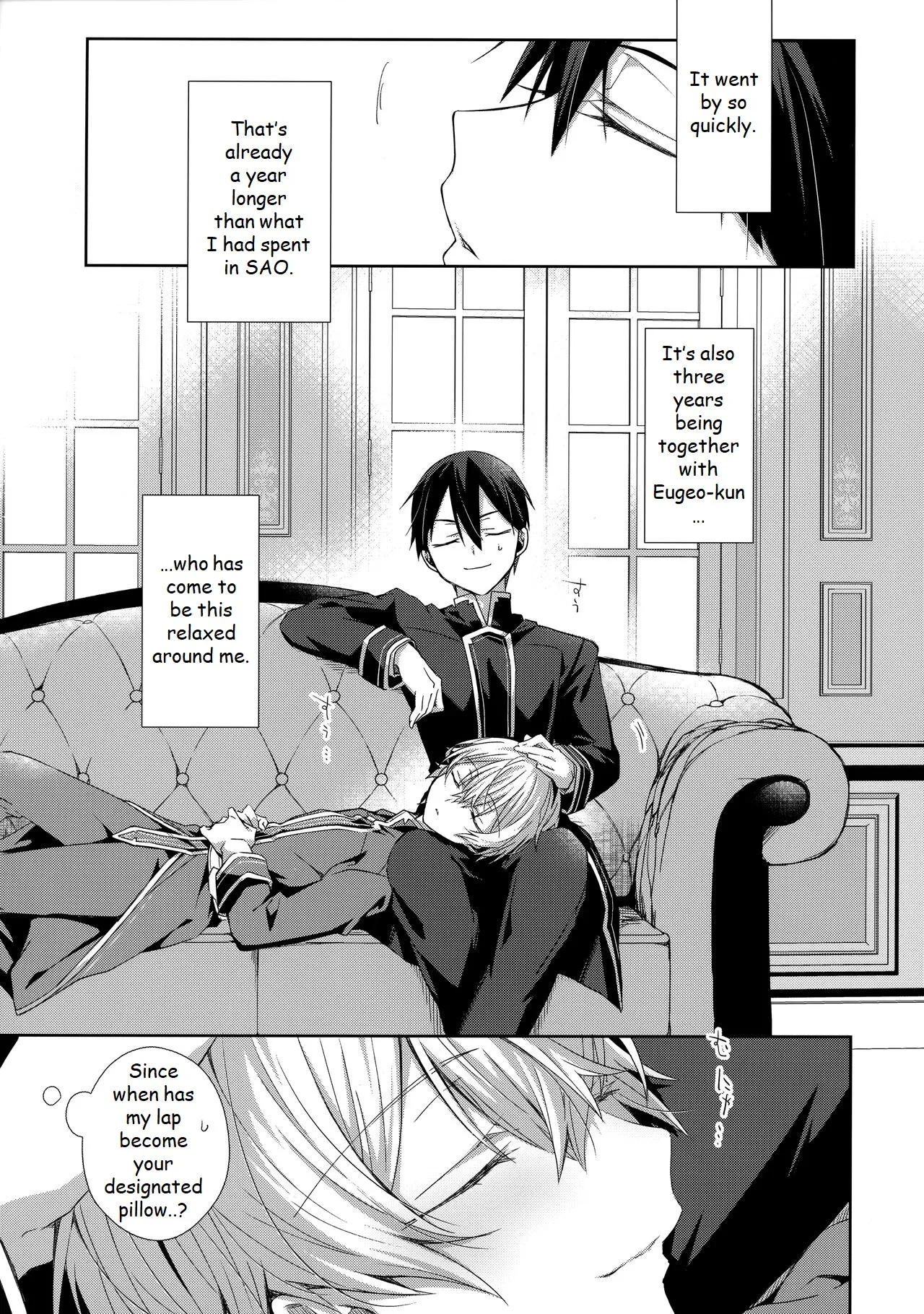 Page 4 of Hitomi o Tojite Miru Yume yori mo