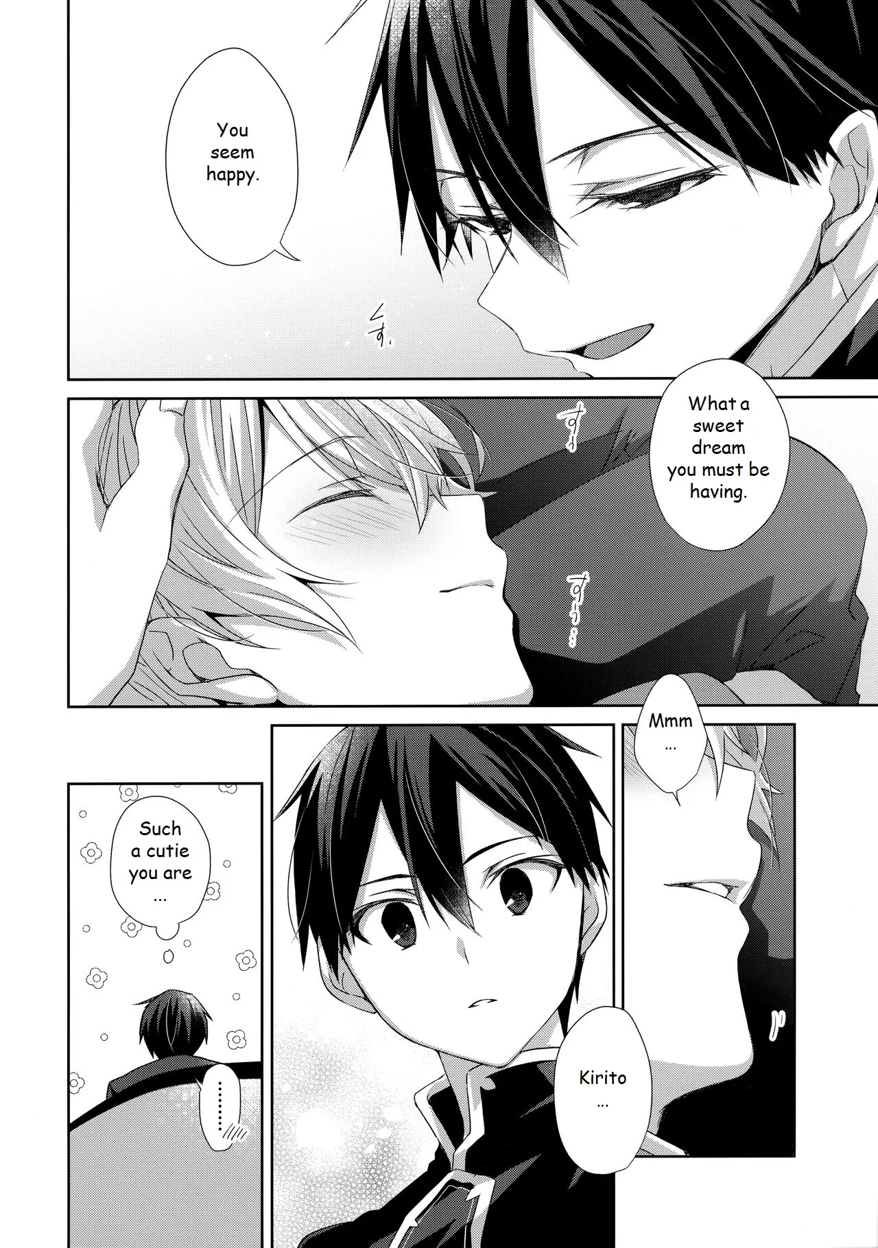 Page 5 of Hitomi o Tojite Miru Yume yori mo