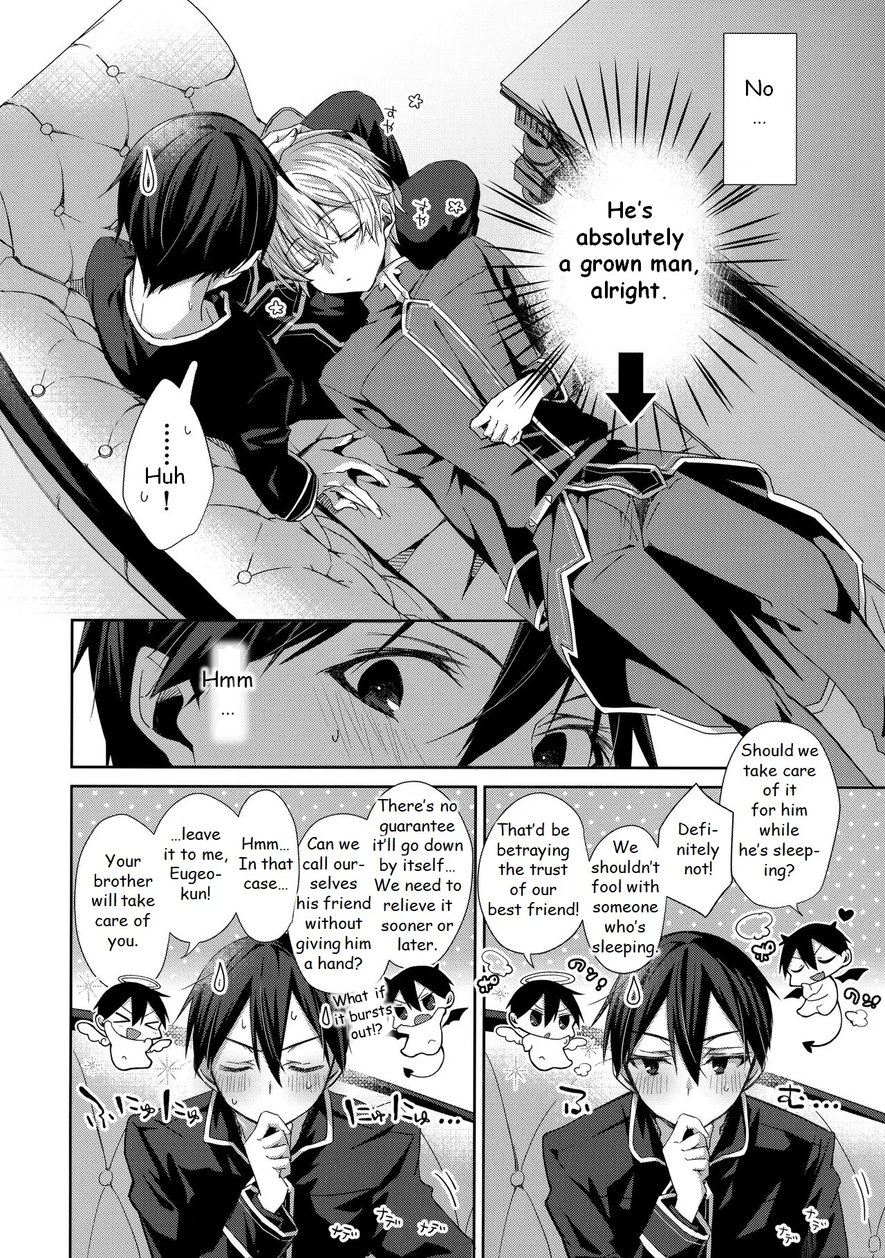 Page 7 of Hitomi o Tojite Miru Yume yori mo