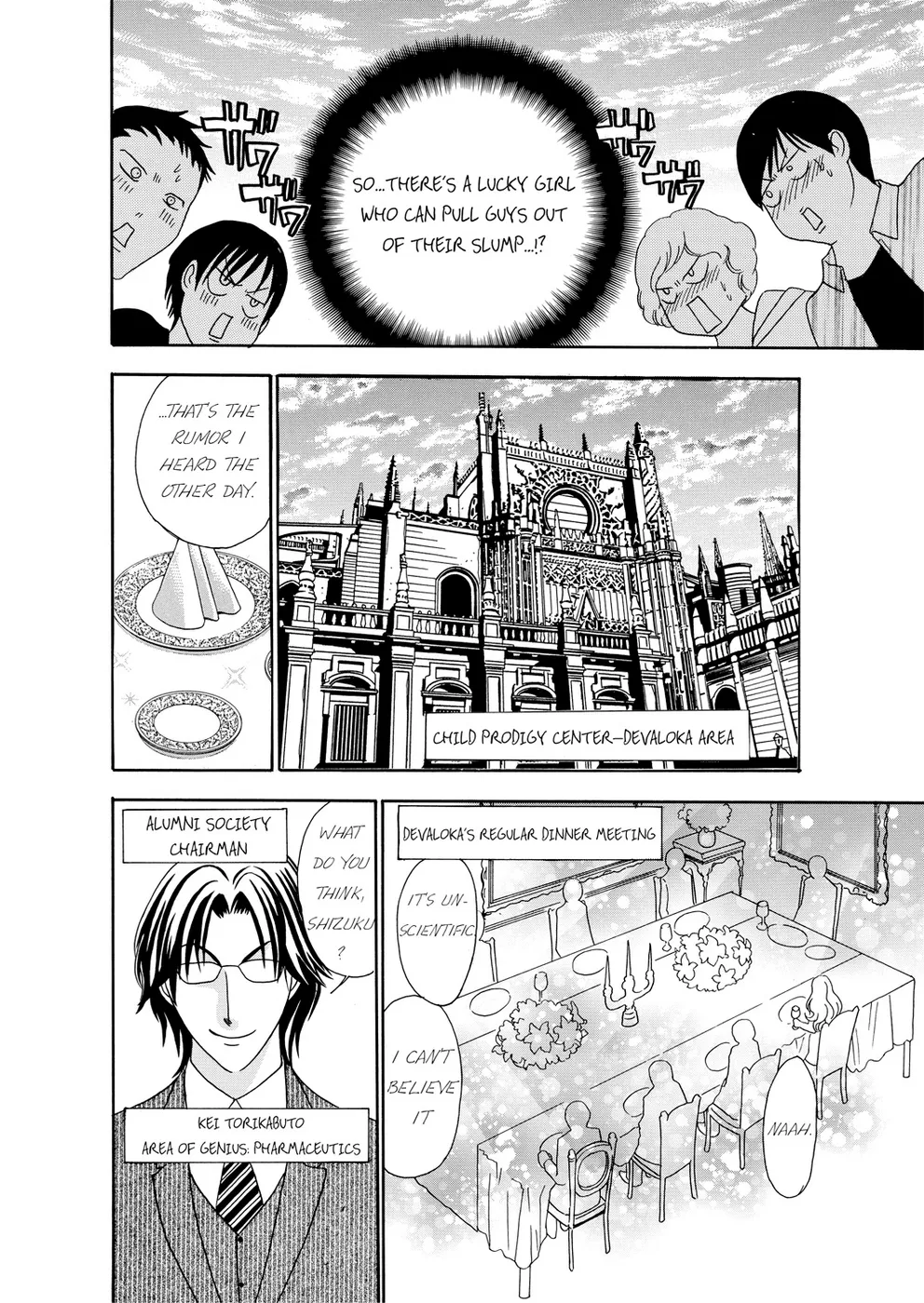[Rio Fukuda] Kyousei § Idenshi Kouhai - Tensai no Kodane wo Harame! | Genetic Potential Chapters 1-4 (Complete) [English] - Page 16