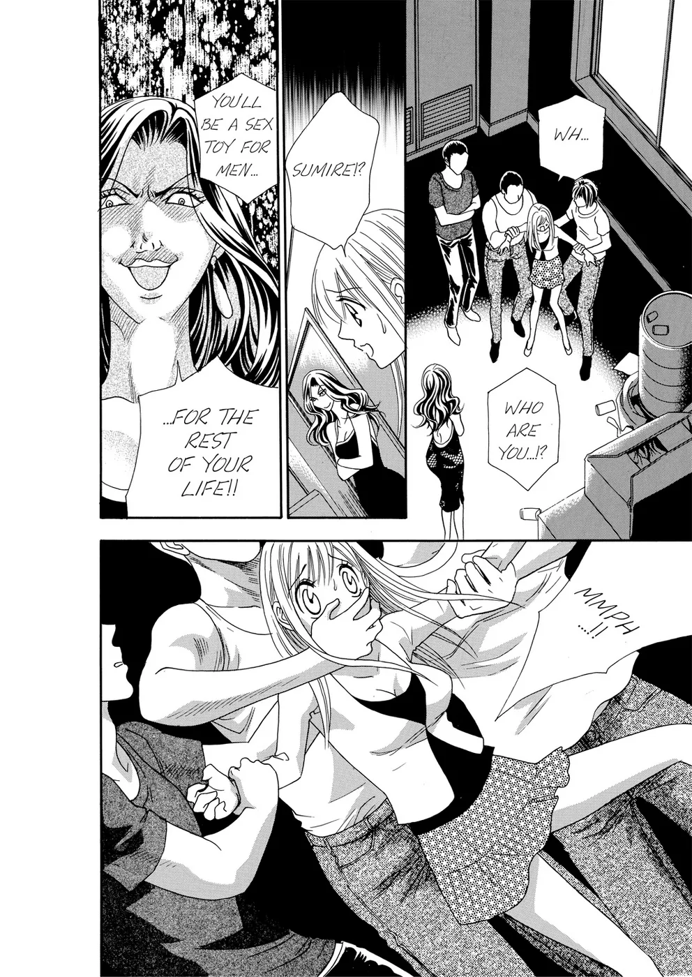 [Rio Fukuda] Kyousei § Idenshi Kouhai - Tensai no Kodane wo Harame! | Genetic Potential Chapters 1-4 (Complete) [English] page 78 - read online free