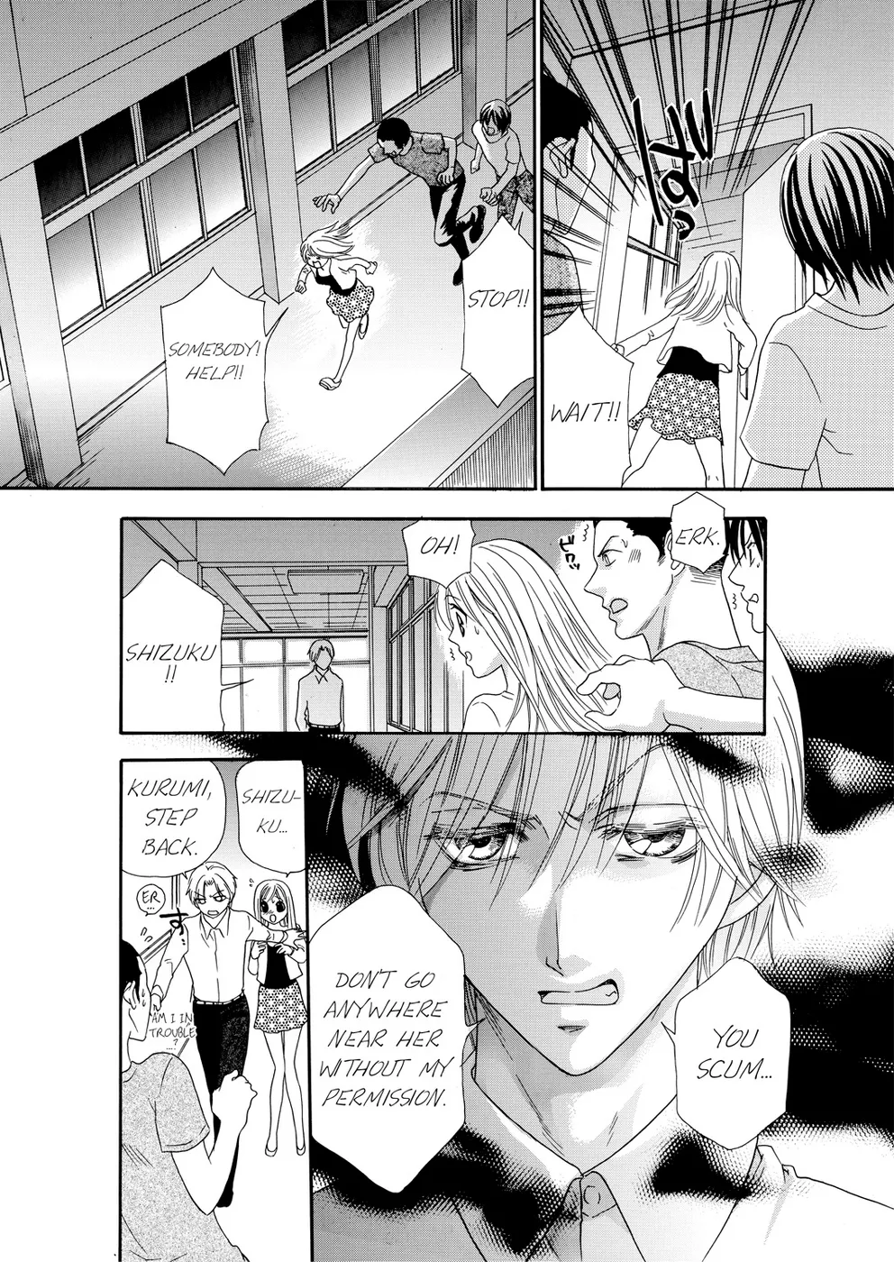 [Rio Fukuda] Kyousei § Idenshi Kouhai - Tensai no Kodane wo Harame! | Genetic Potential Chapters 1-4 (Complete) [English] page 87 - read online free