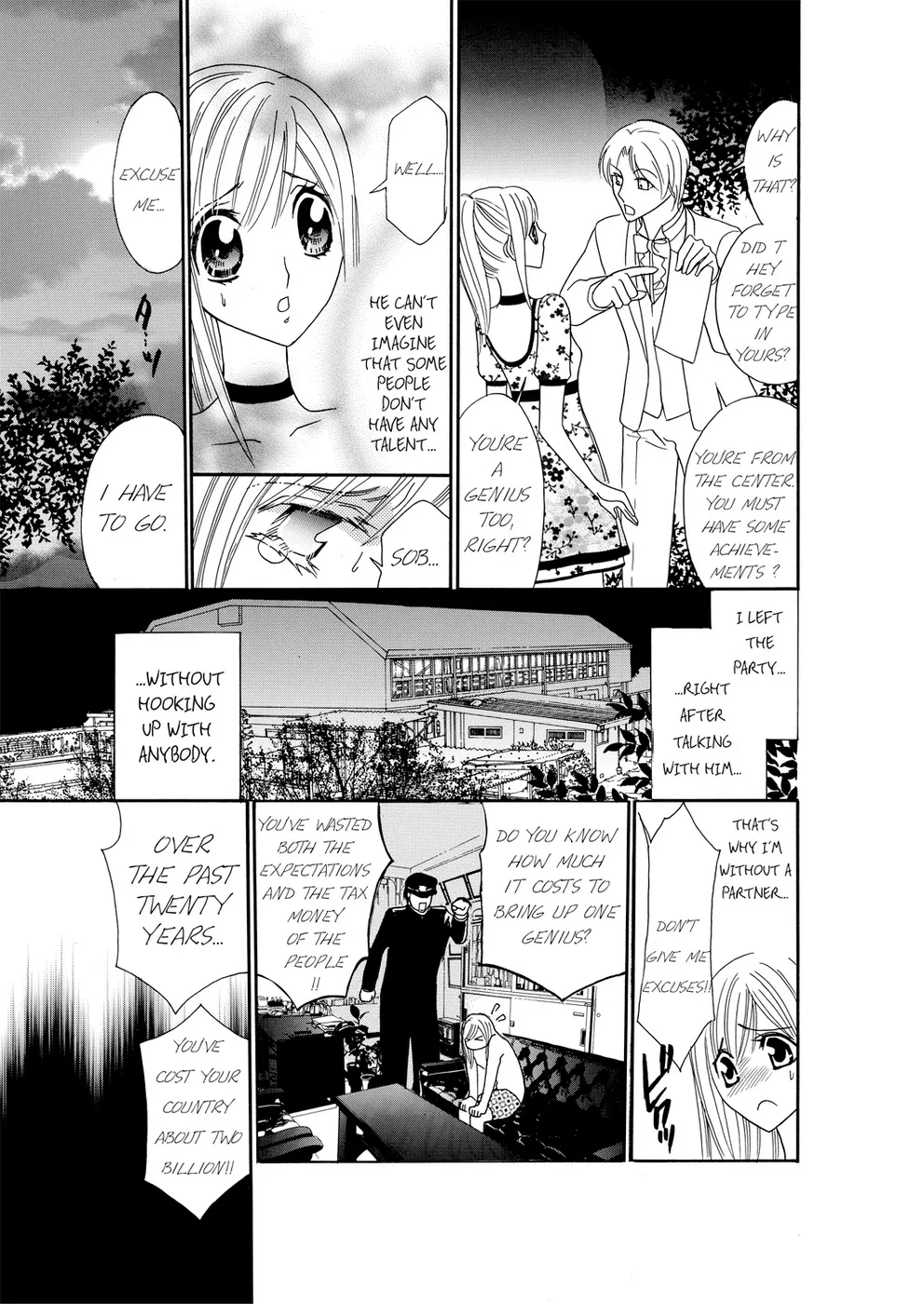 [Rio Fukuda] Kyousei § Idenshi Kouhai - Tensai no Kodane wo Harame! | Genetic Potential Chapters 1-4 (Complete) [English] - Page 9