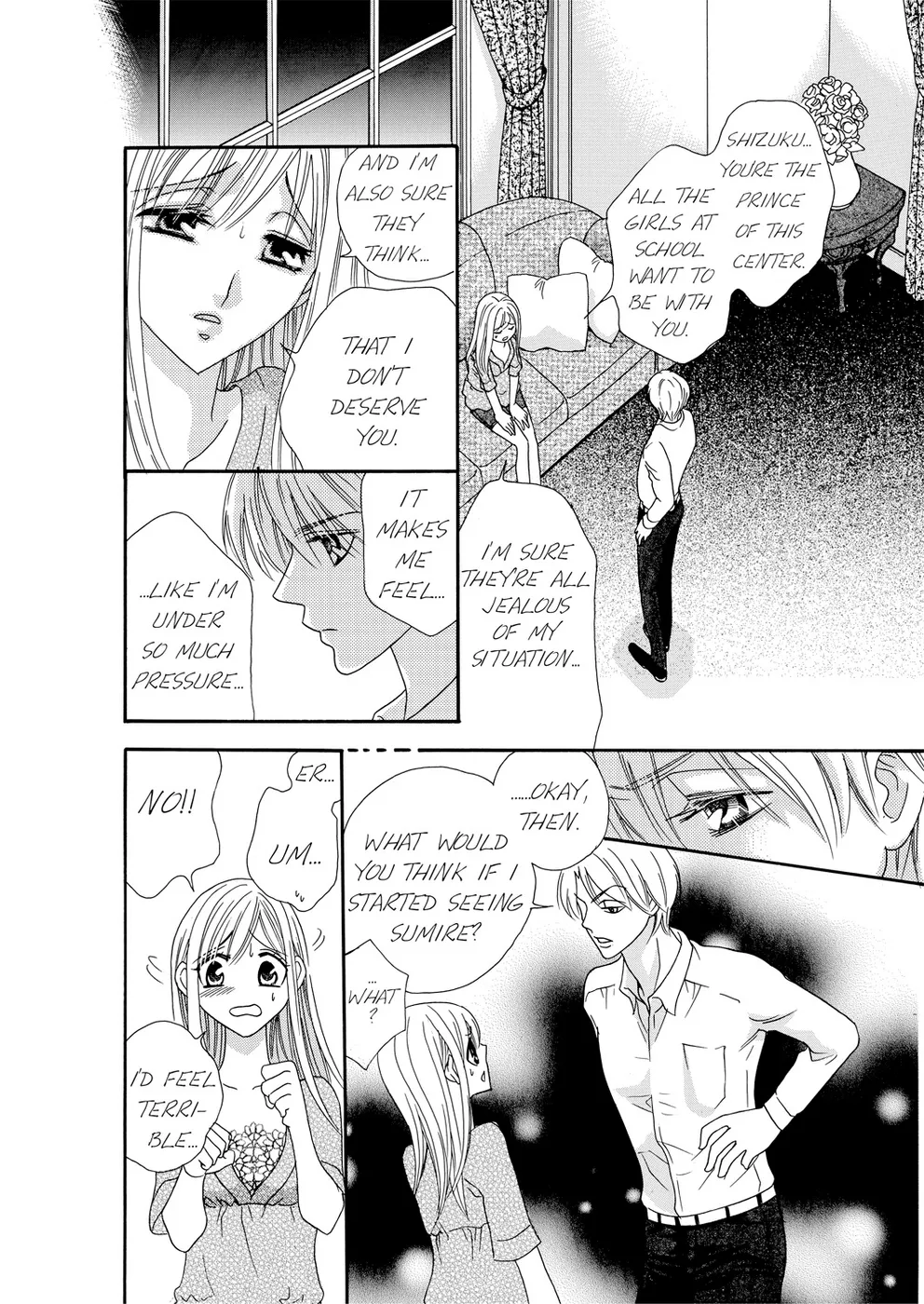 [Rio Fukuda] Kyousei § Idenshi Kouhai - Tensai no Kodane wo Harame! | Genetic Potential Chapters 1-4 (Complete) [English] page 91 - read online free