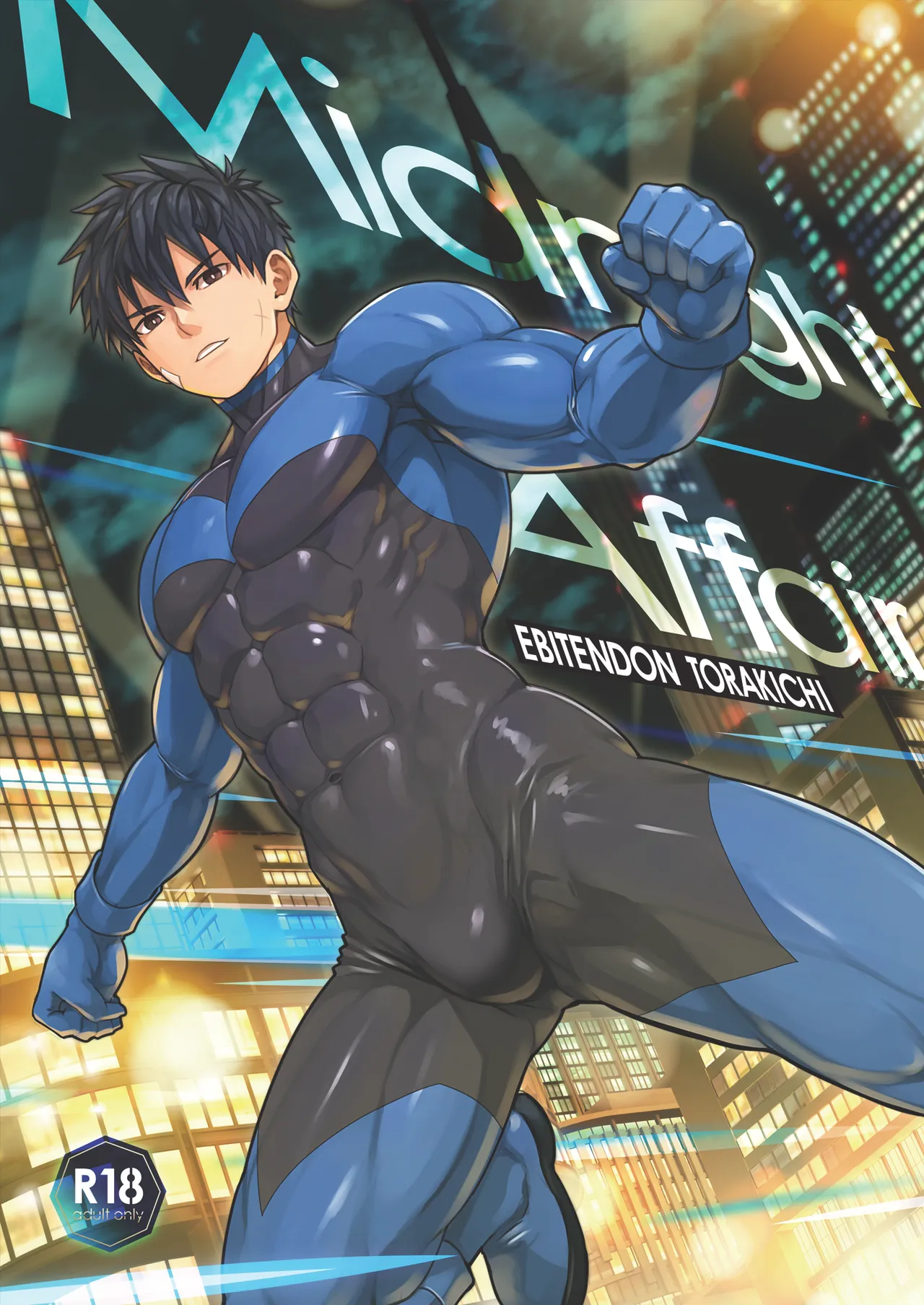 Page 1 of (YaroFes2025) [Ebitendon (Torakichi)] Midnight Affair [Digital]