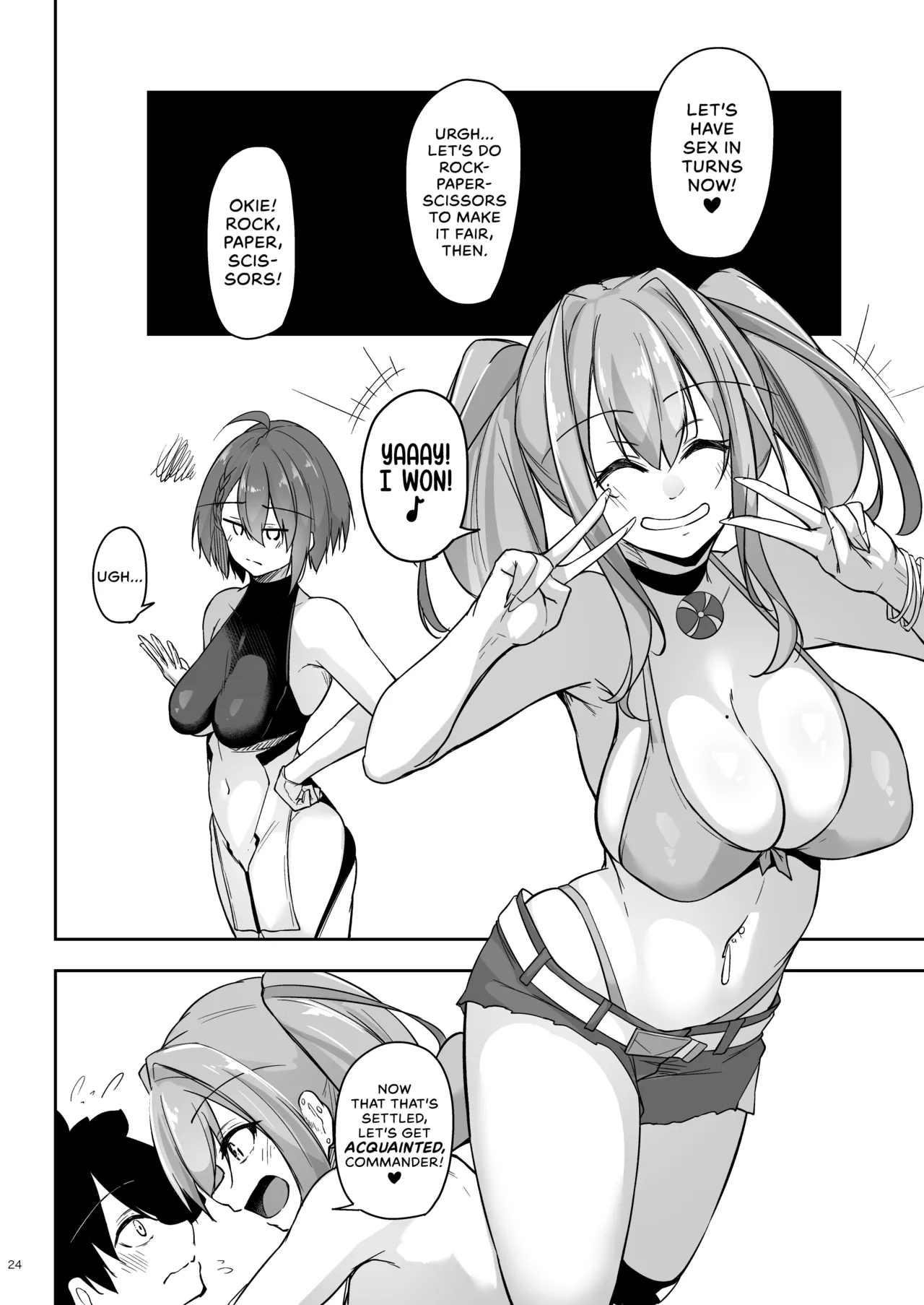 Page 23 of Atsuatsu Oyanami Soudanshitsu - Ouyou-hen - | Piping-Hot Counselling Room ~The Commander's Hands-On Arc~