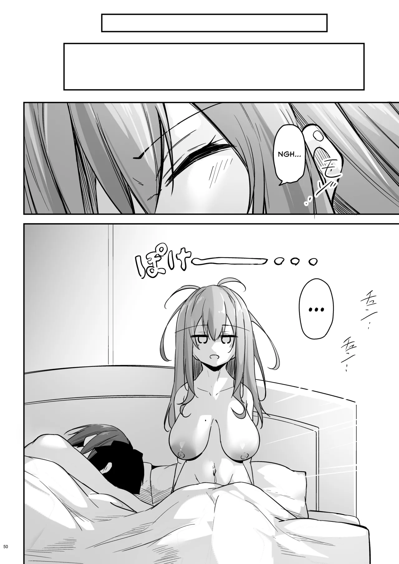 Page 49 of Atsuatsu Oyanami Soudanshitsu - Ouyou-hen - | Piping-Hot Counselling Room ~The Commander's Hands-On Arc~