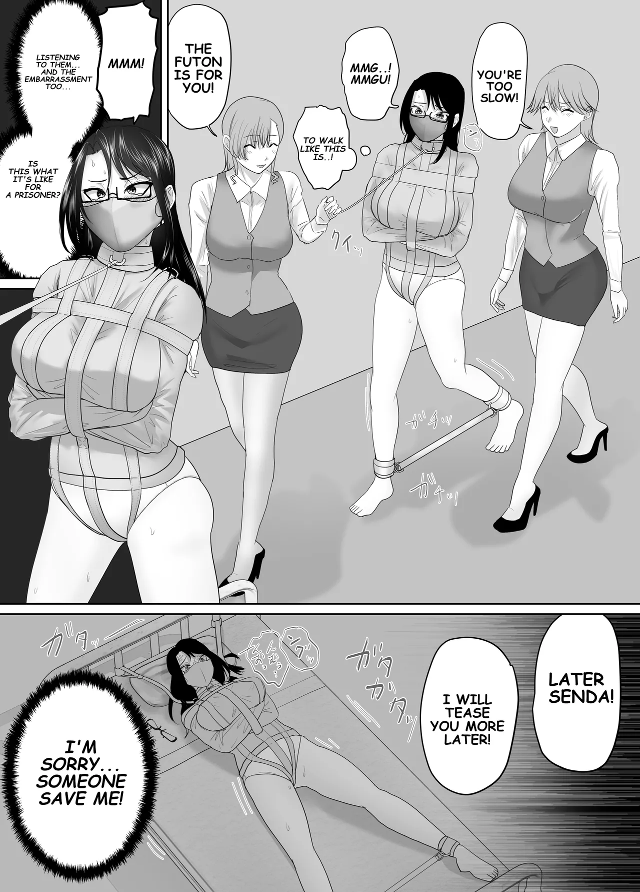 Page 12 of [Halo] Tale of Reflection 3 [English]