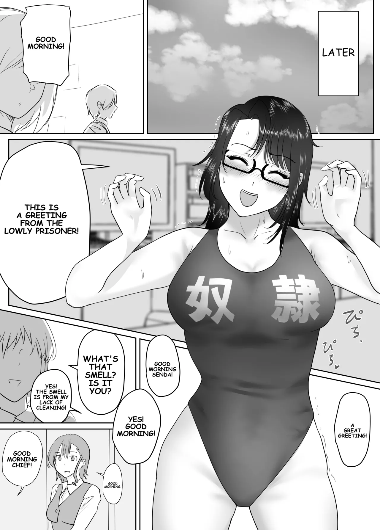 Page 13 of [Halo] Tale of Reflection 3 [English]