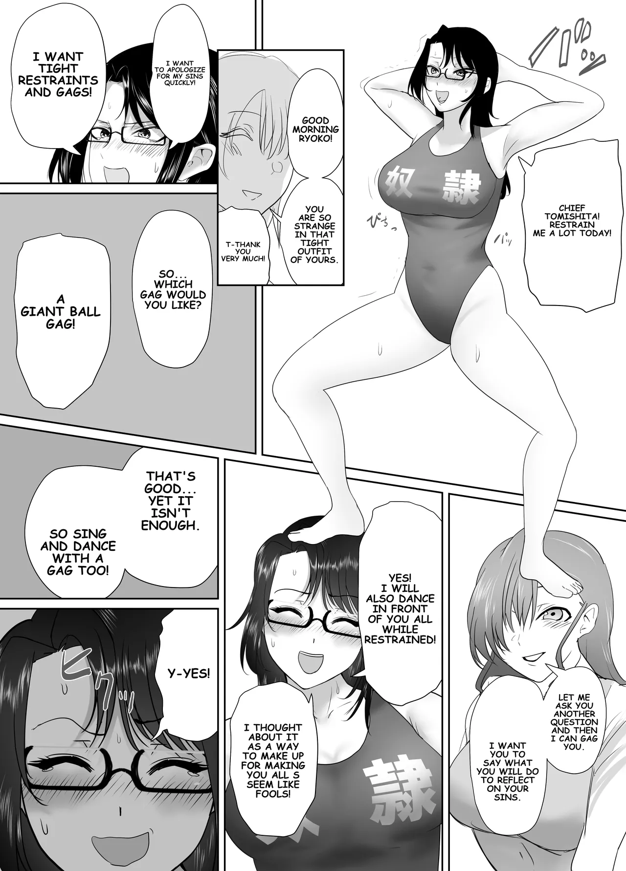 Page 14 of [Halo] Tale of Reflection 3 [English]