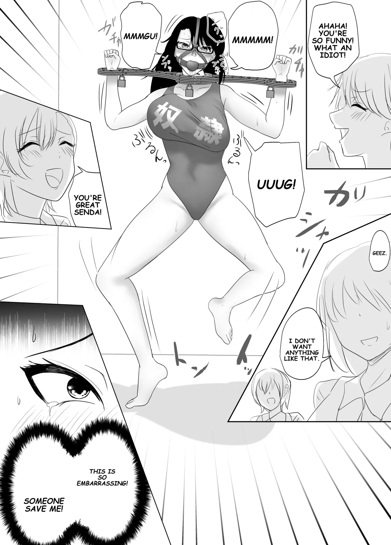 Page 16 of [Halo] Tale of Reflection 3 [English]