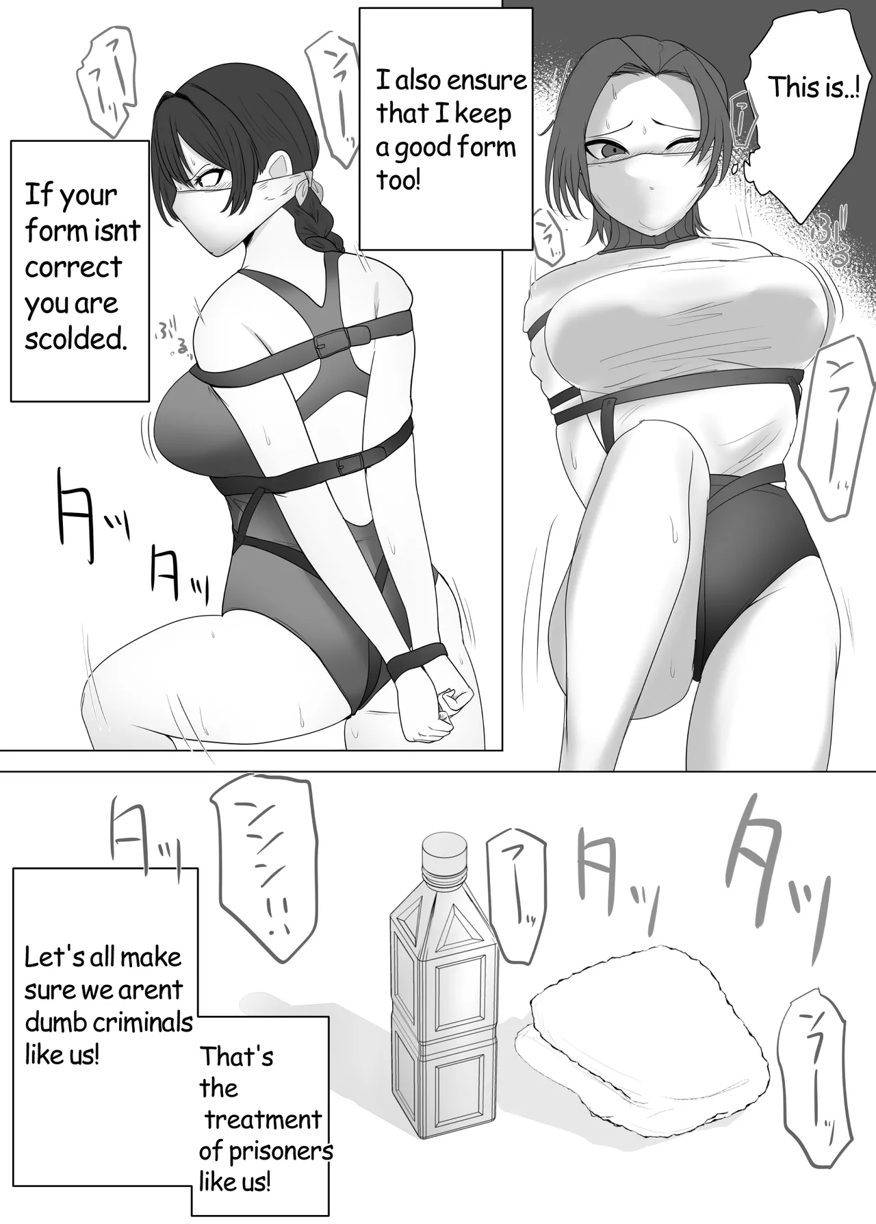 Page 12 of [Halo] The Prison Idol And Assistant [English]